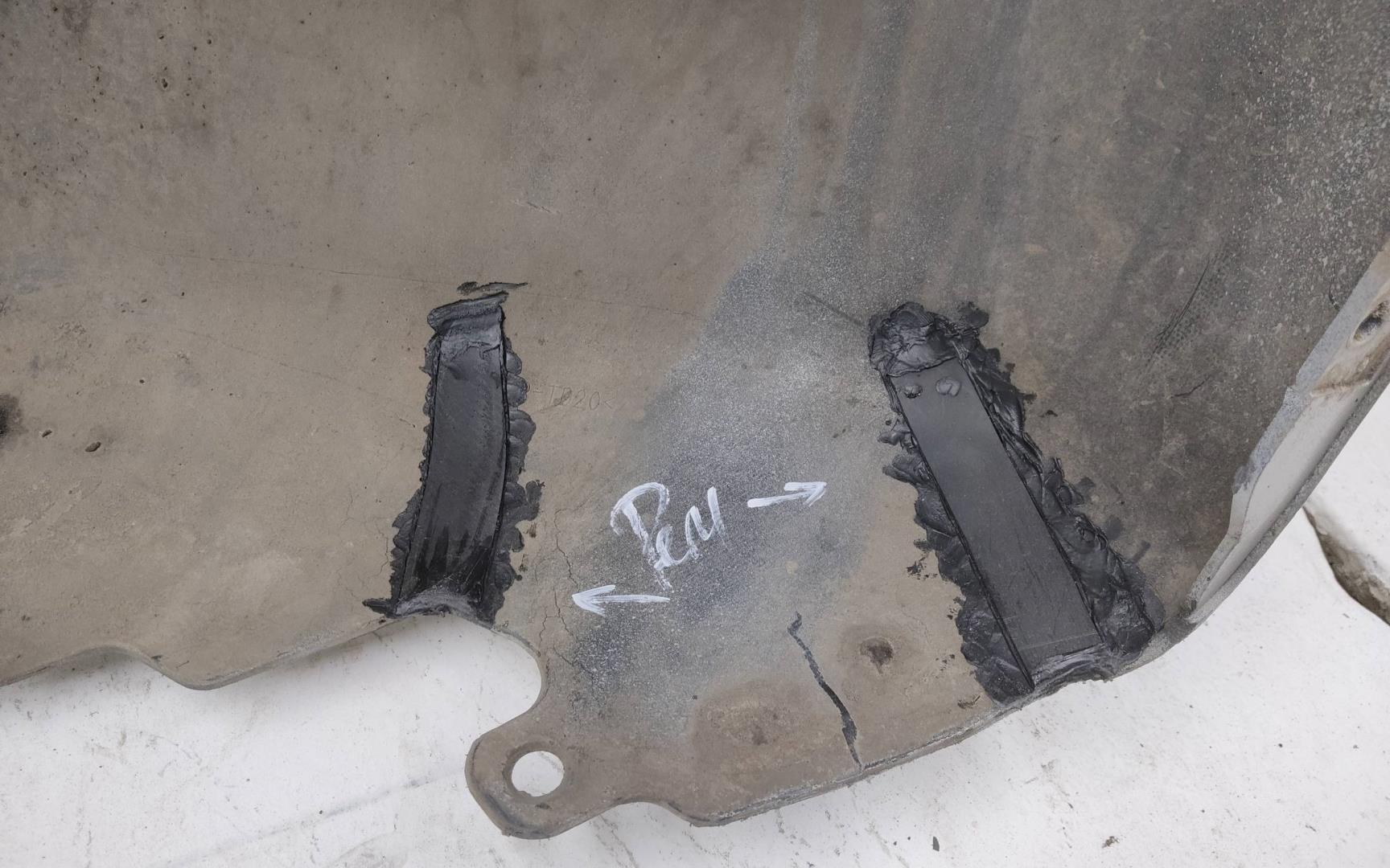 Бампер передний