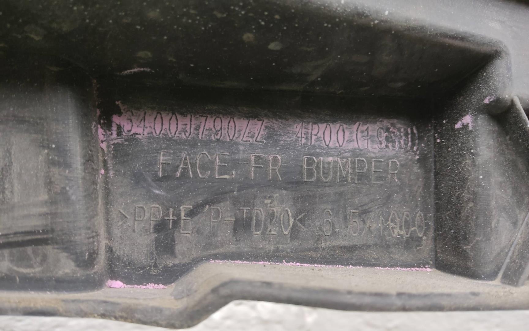 Бампер передний