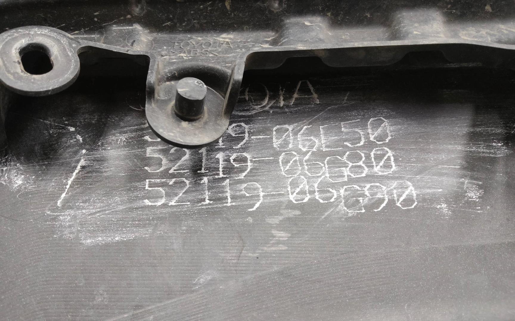 Бампер передний