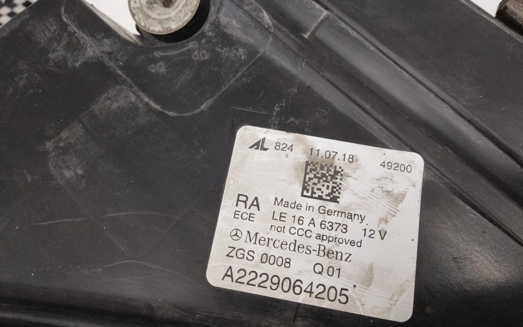 Фара правая