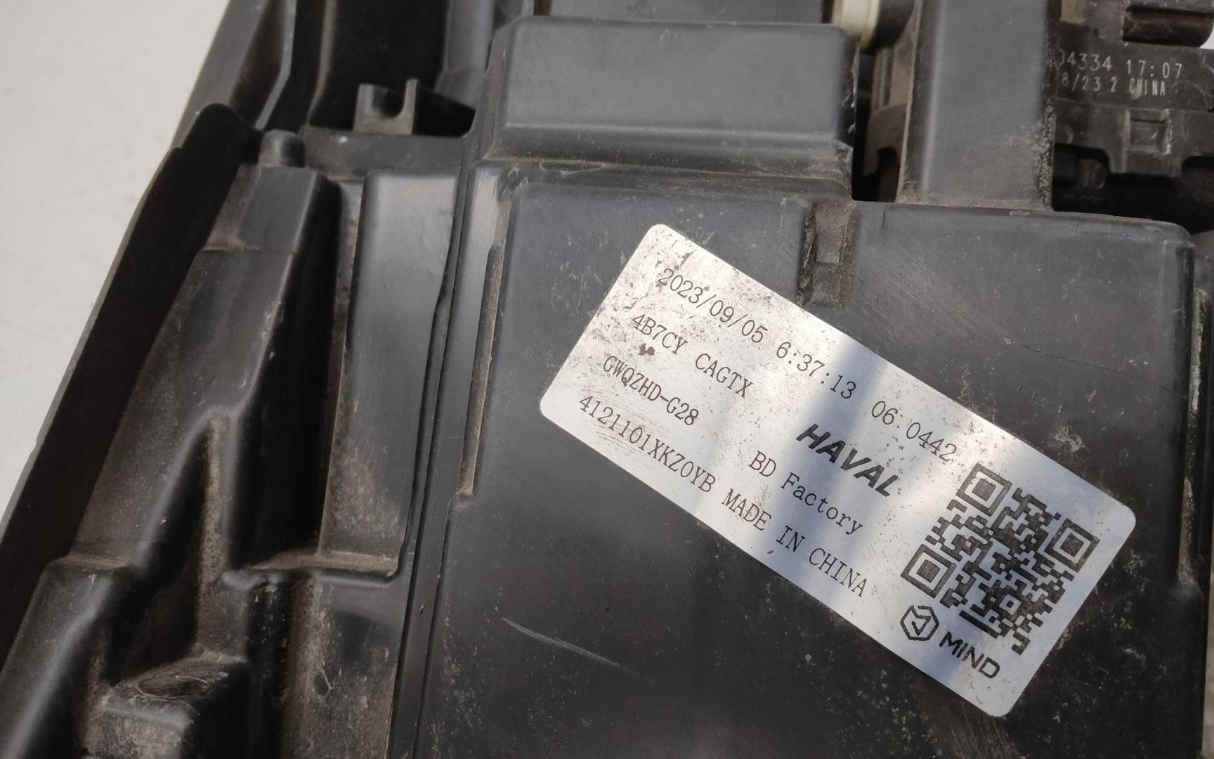 Фара правая