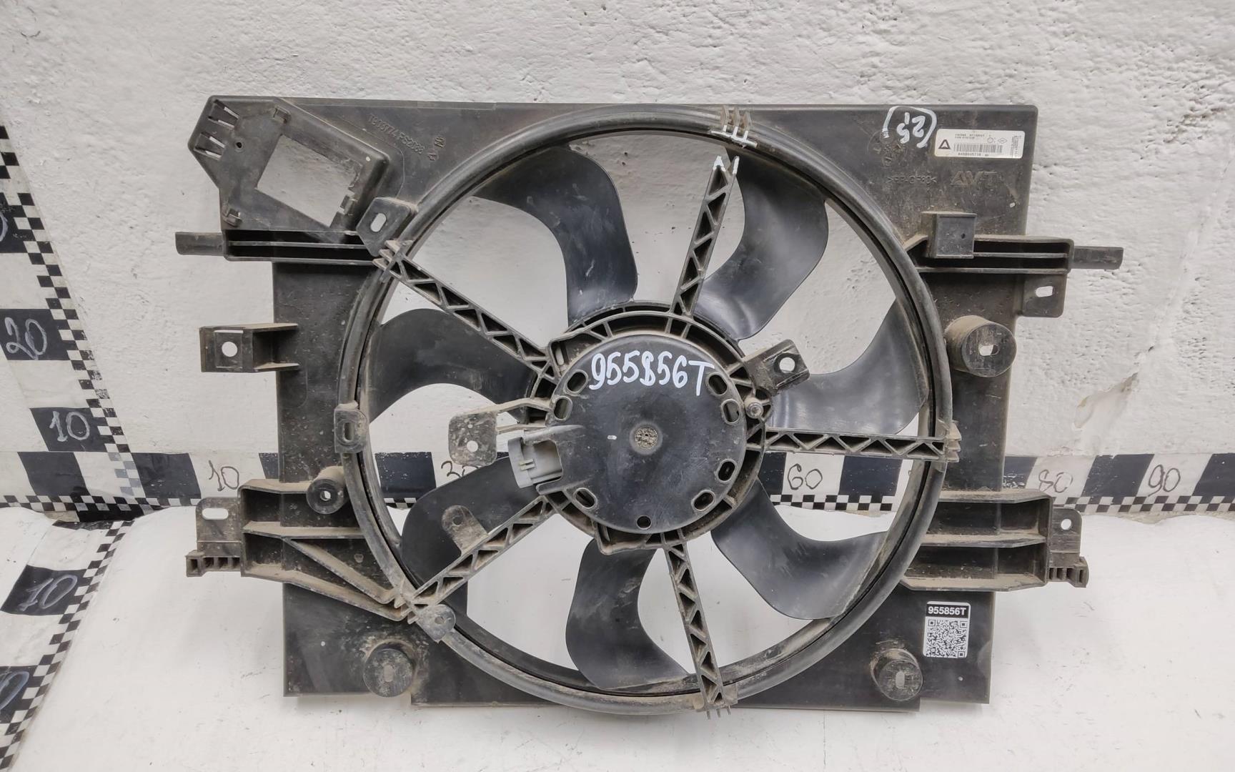 Диффузор вентилятора