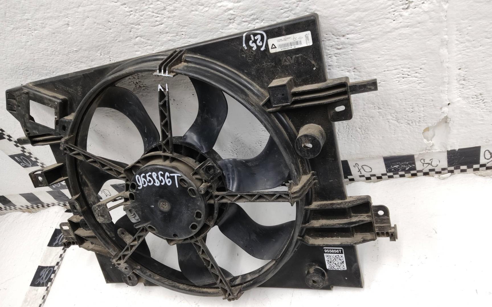 Диффузор вентилятора