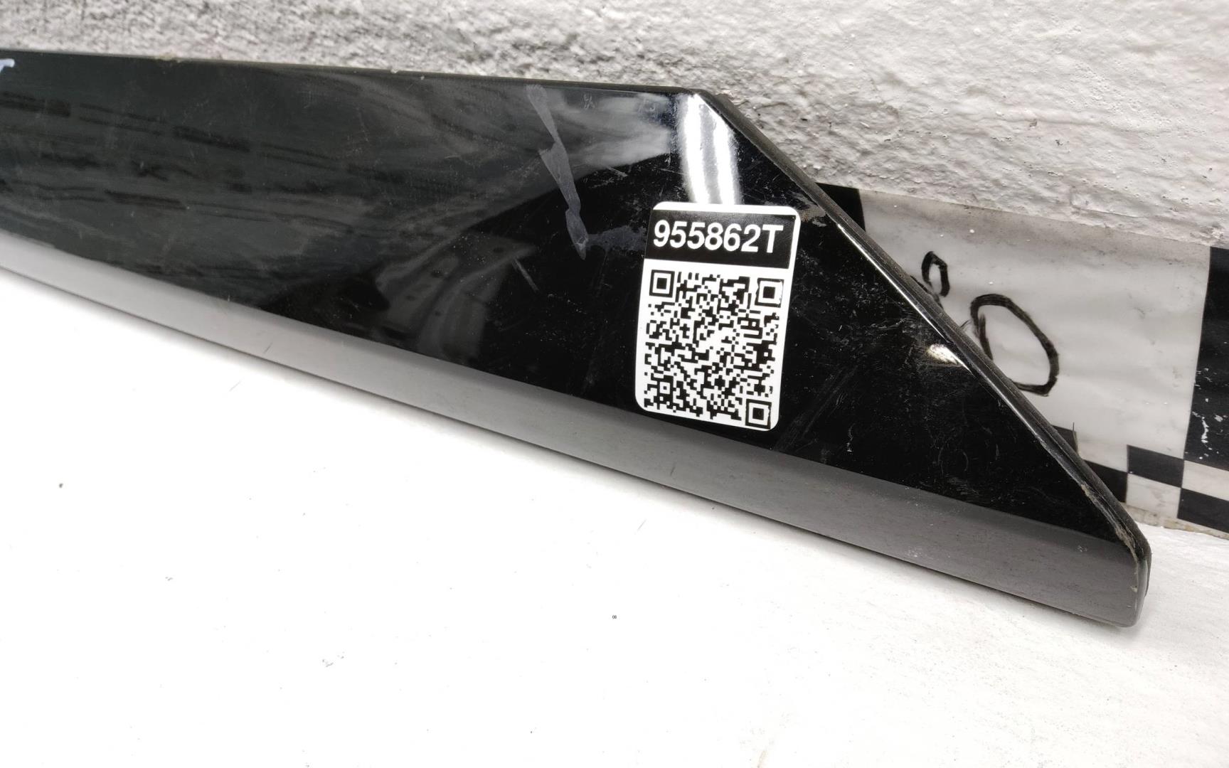 Обшивка стойки