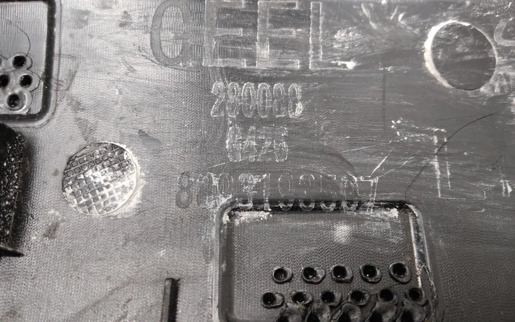 Обшивка стойки