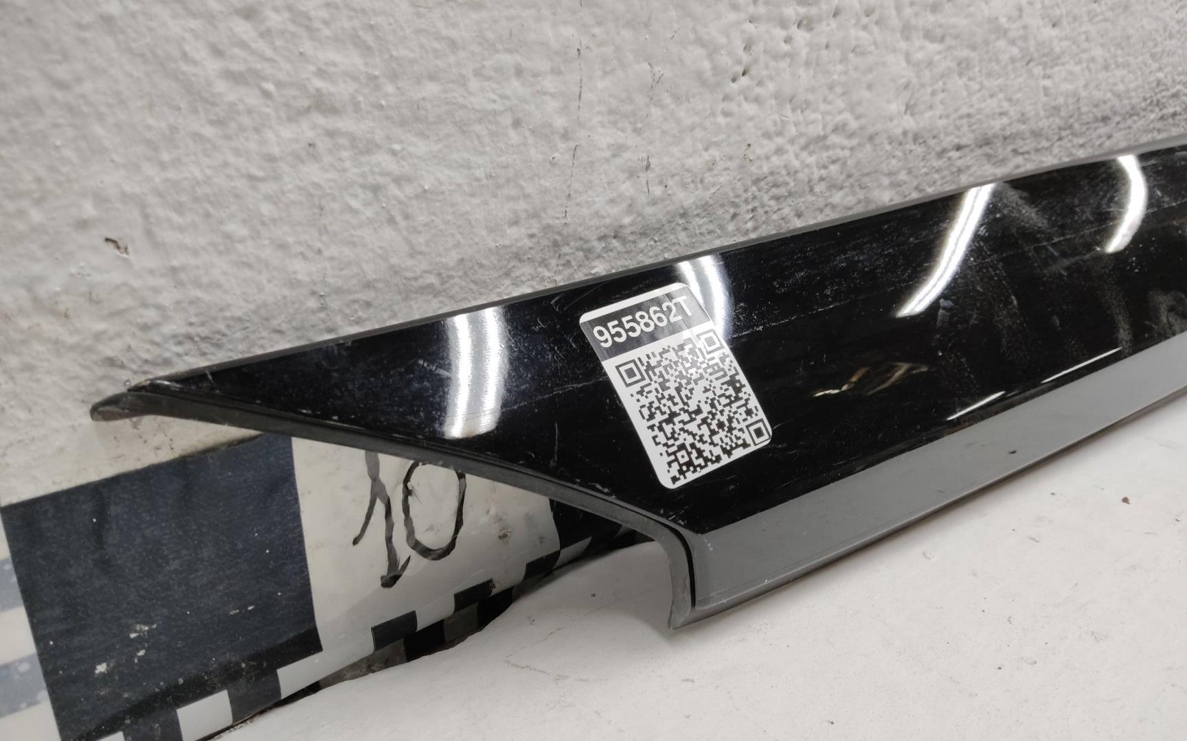 Обшивка стойки