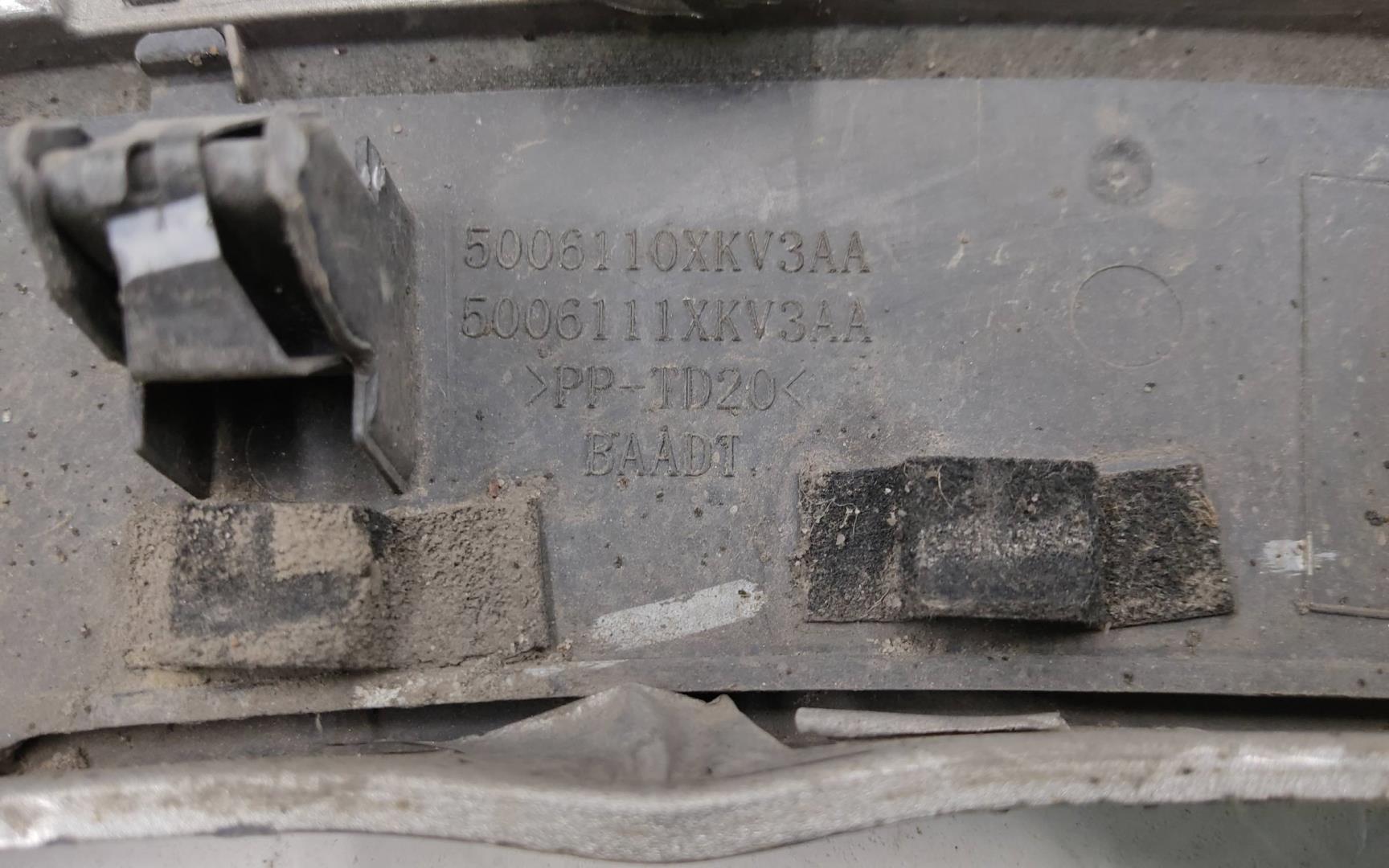 Накладка переднего крыла левого