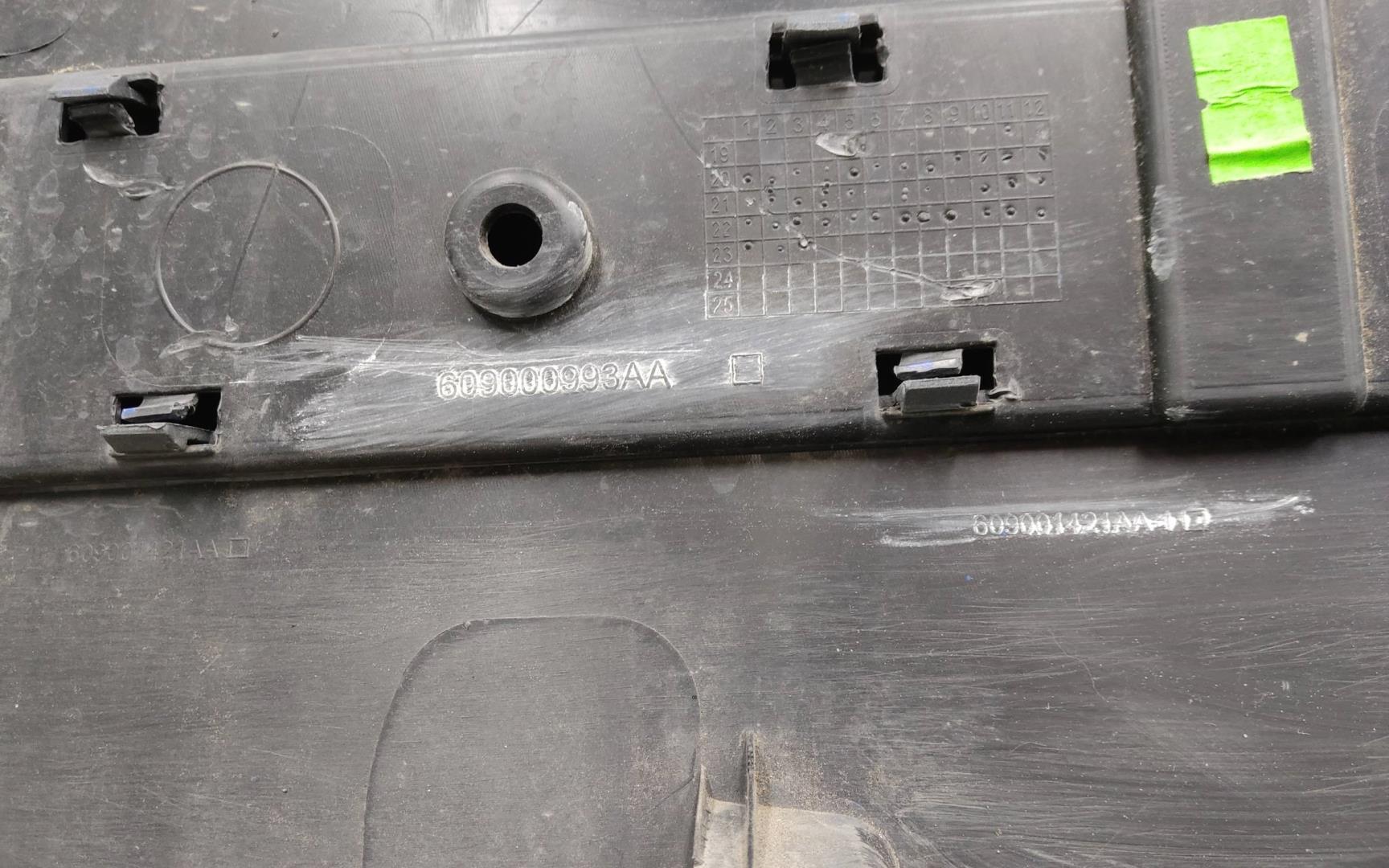 Накладка двери задней правой