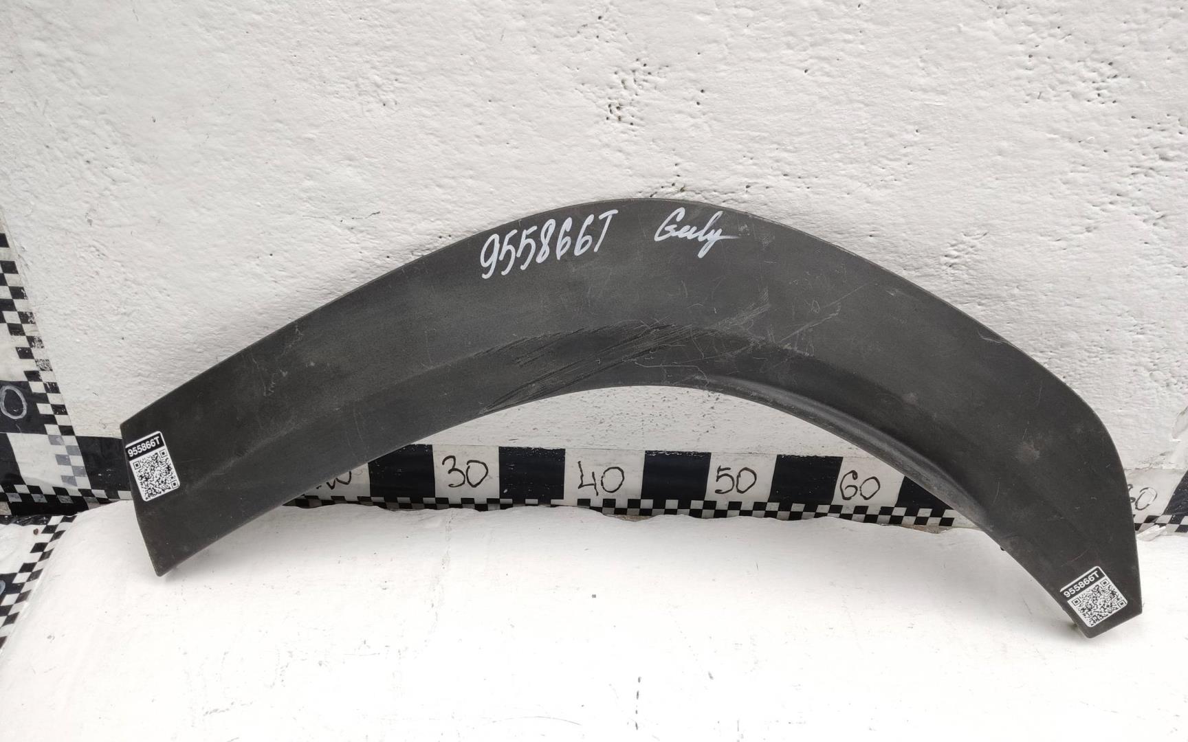 Накладка заднего крыла левого