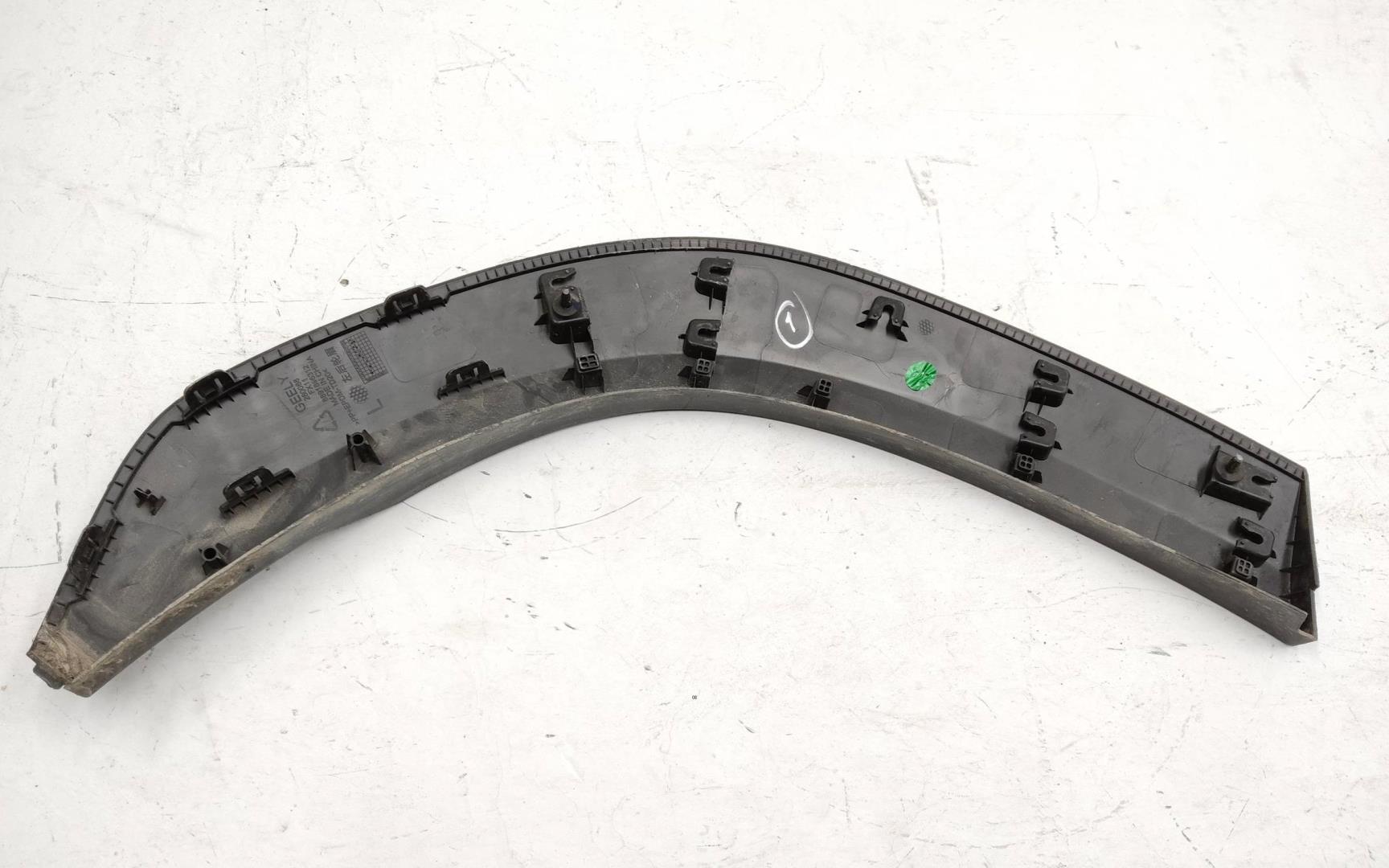 Накладка заднего крыла левого