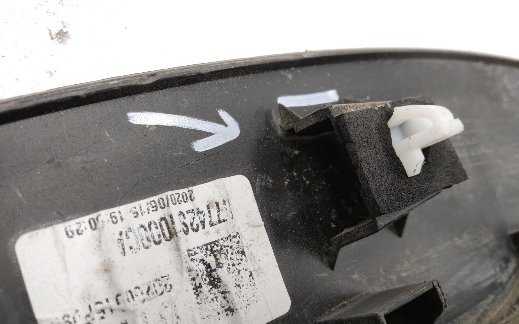 Накладка заднего крыла правого