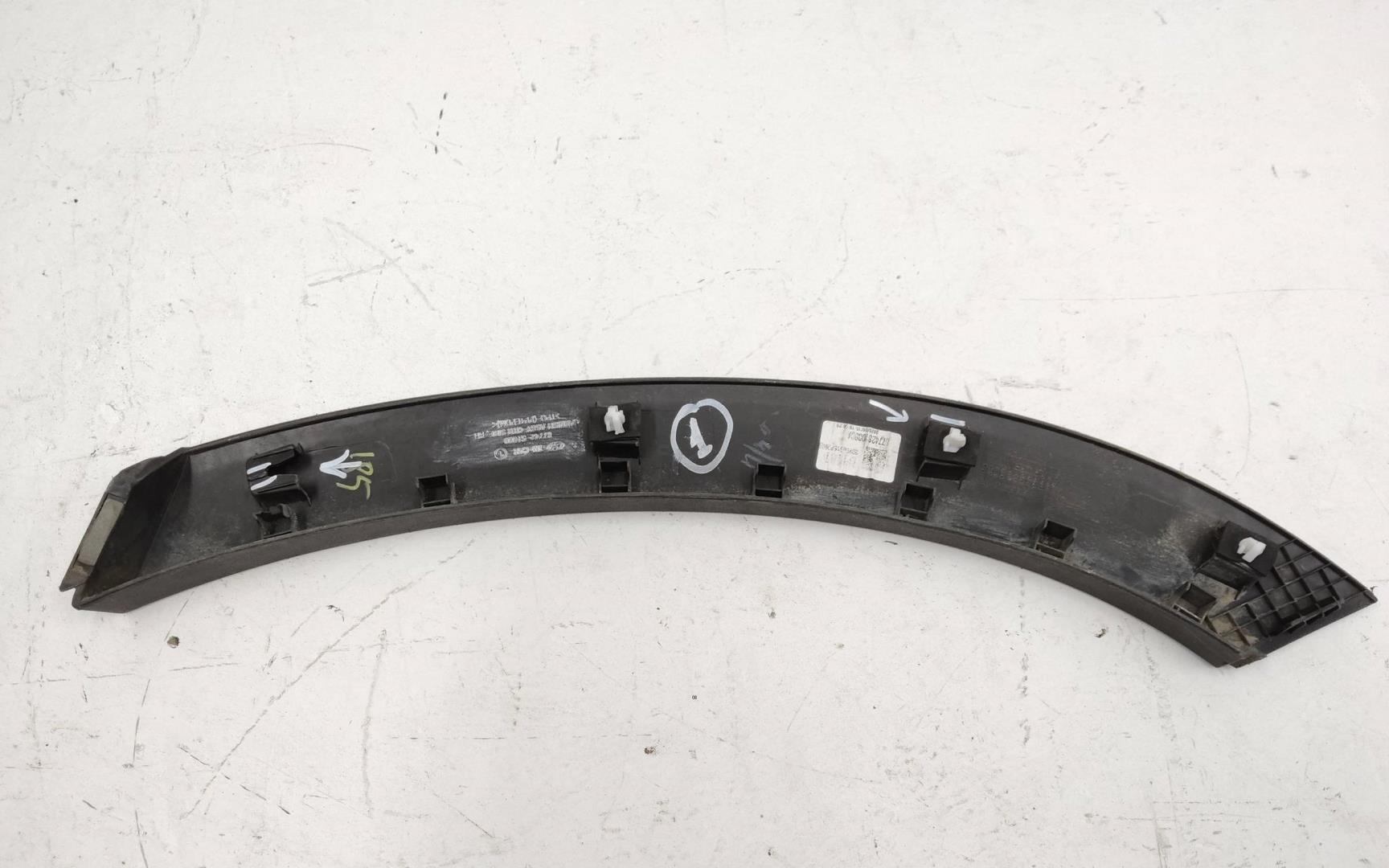 Накладка заднего крыла правого