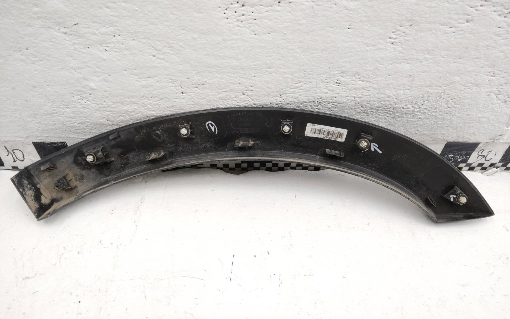 Накладка двери задней правой