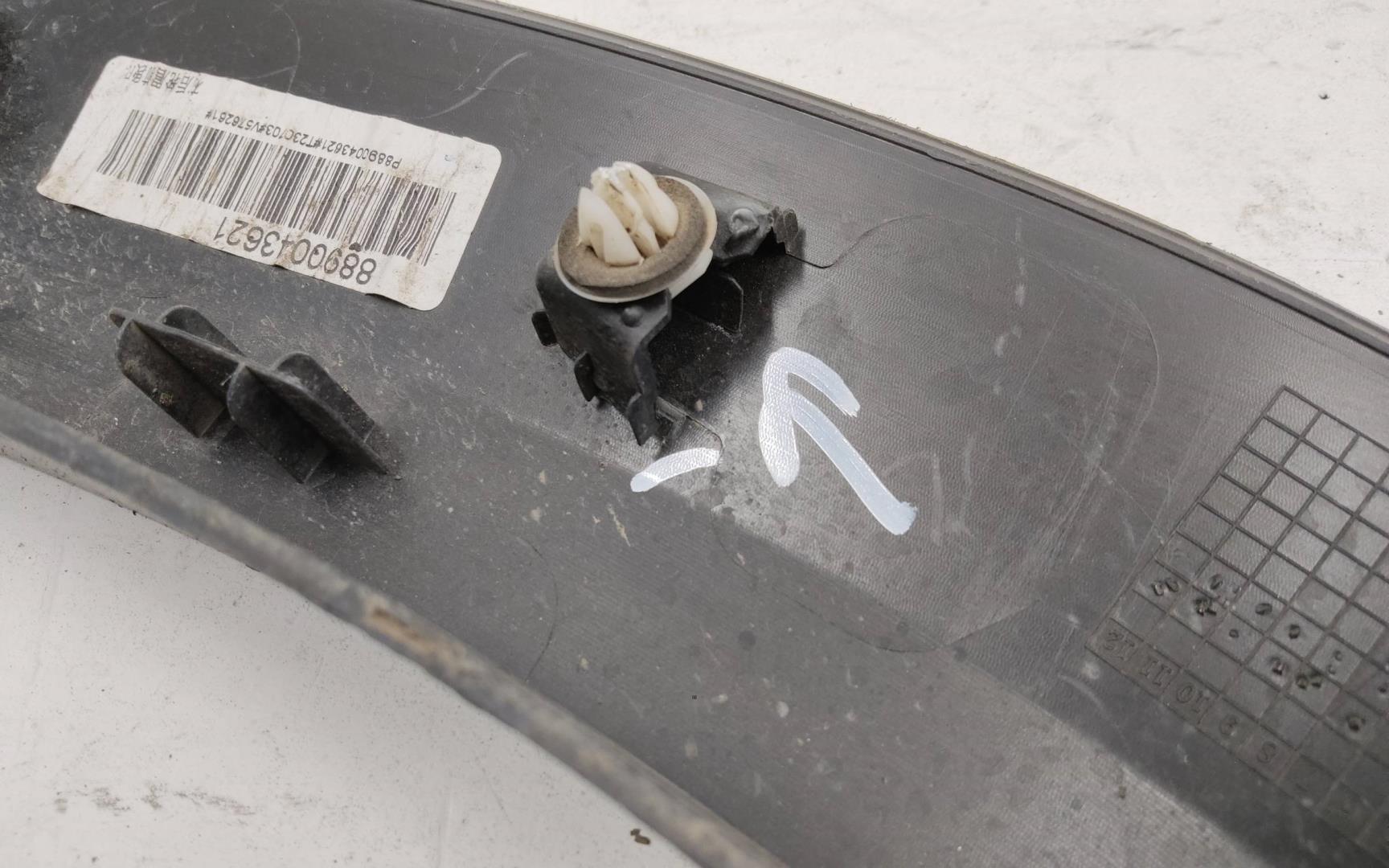 Накладка двери задней правой