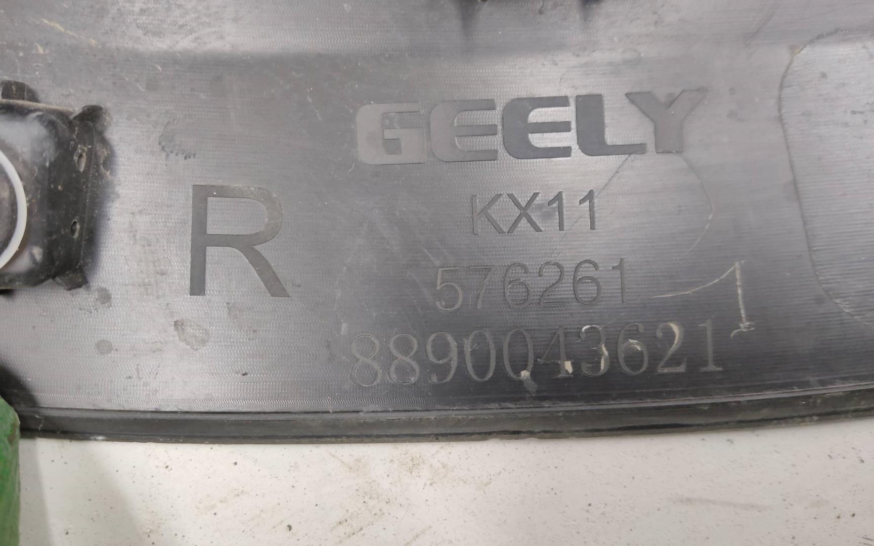 Накладка двери задней правой