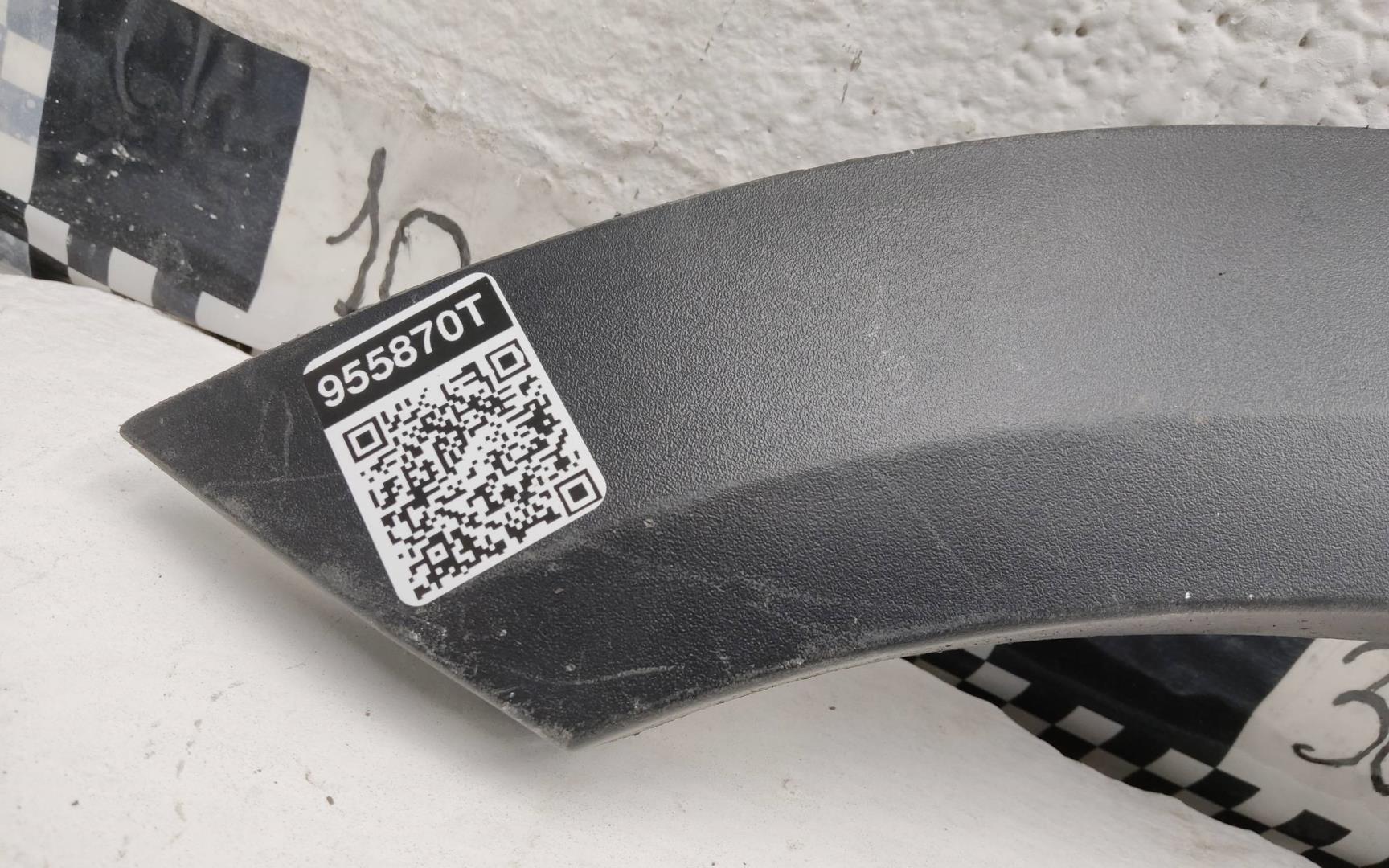 Накладка двери задней правой