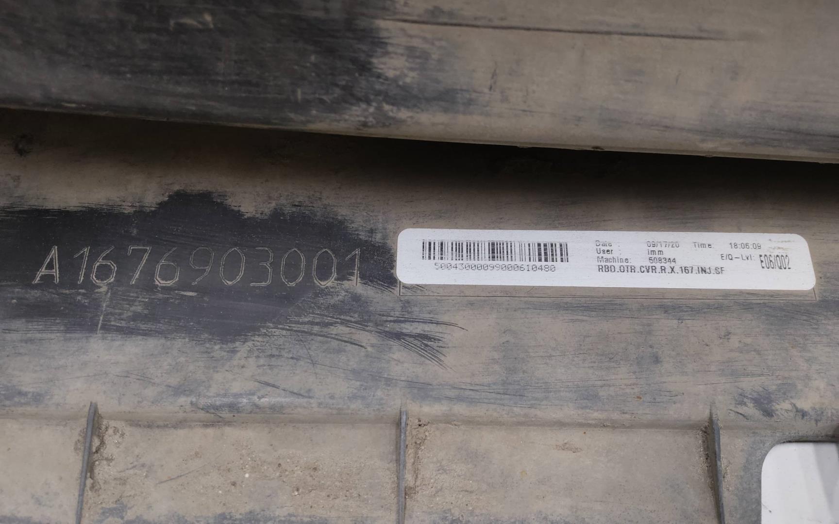 Подножка правая