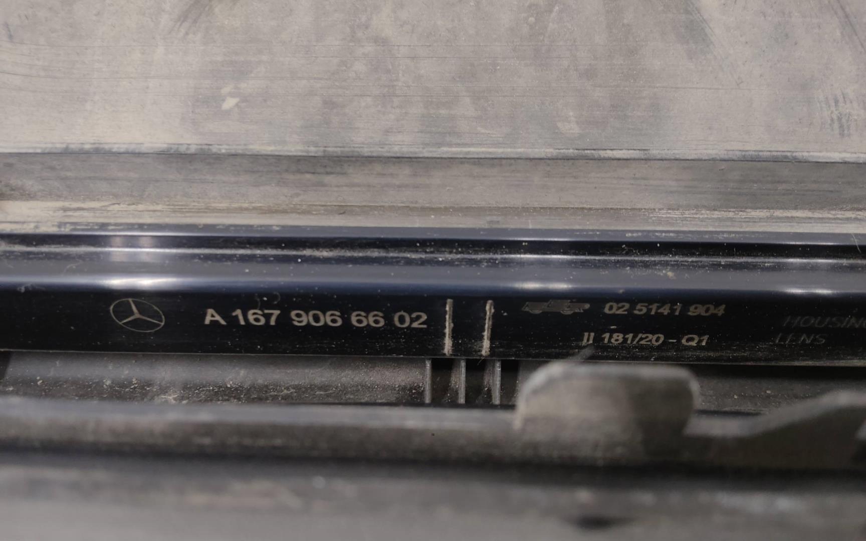 Подножка правая