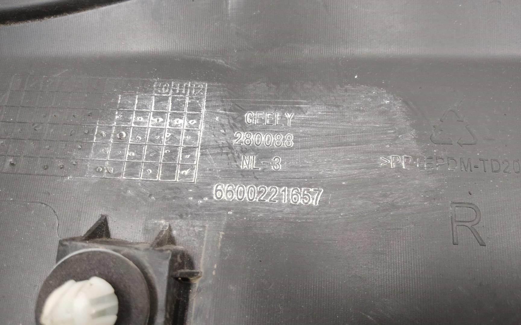 Накладка двери задней правой