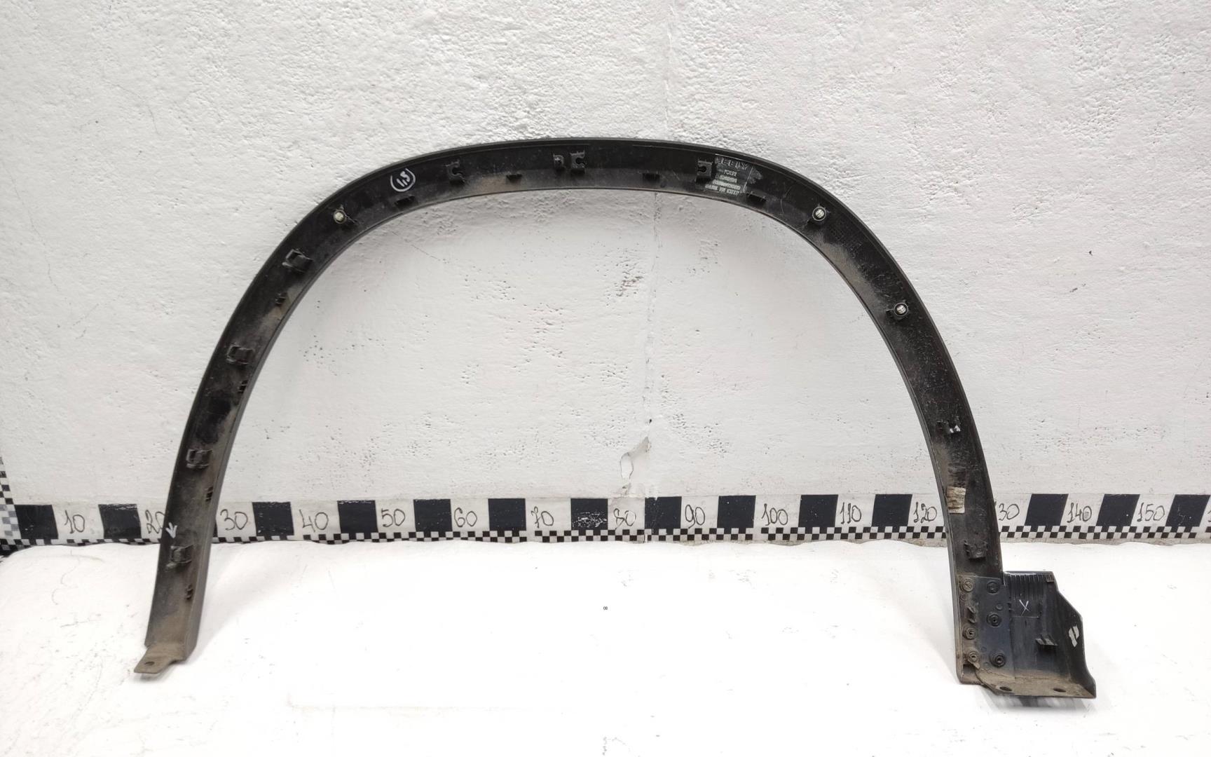 Накладка переднего крыла правого