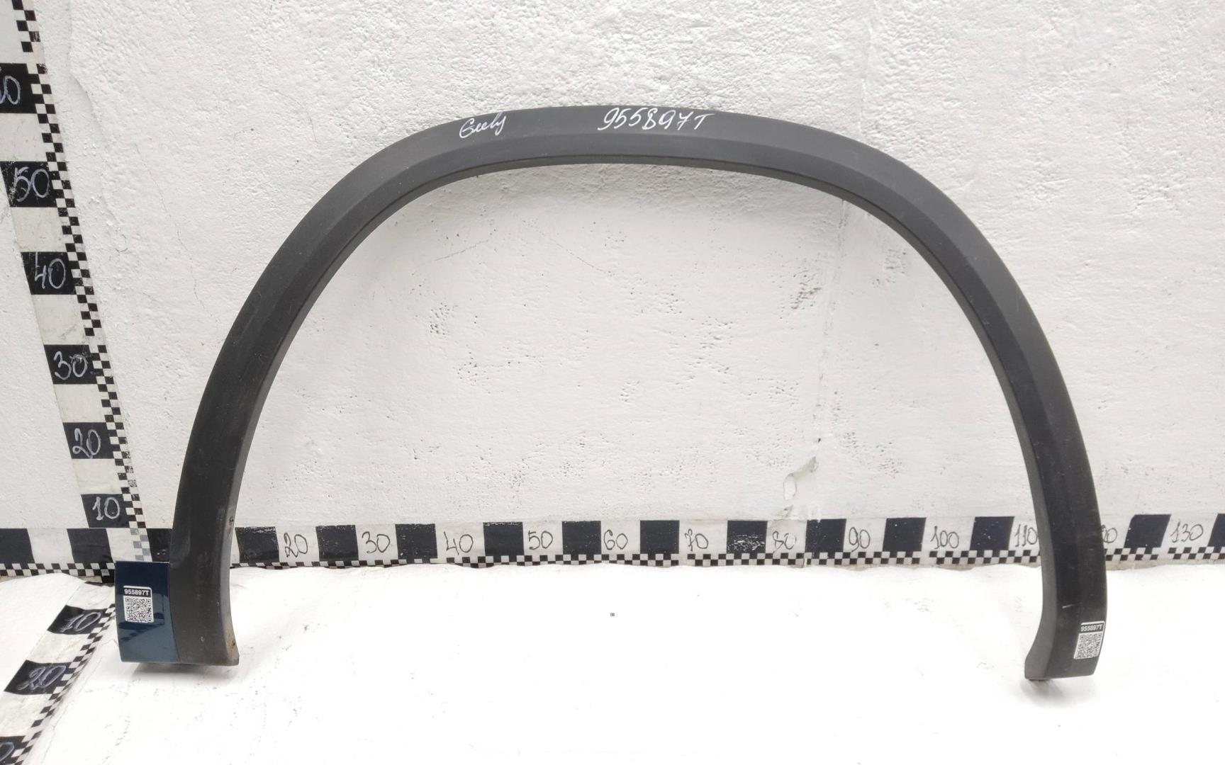 Накладка переднего крыла правого