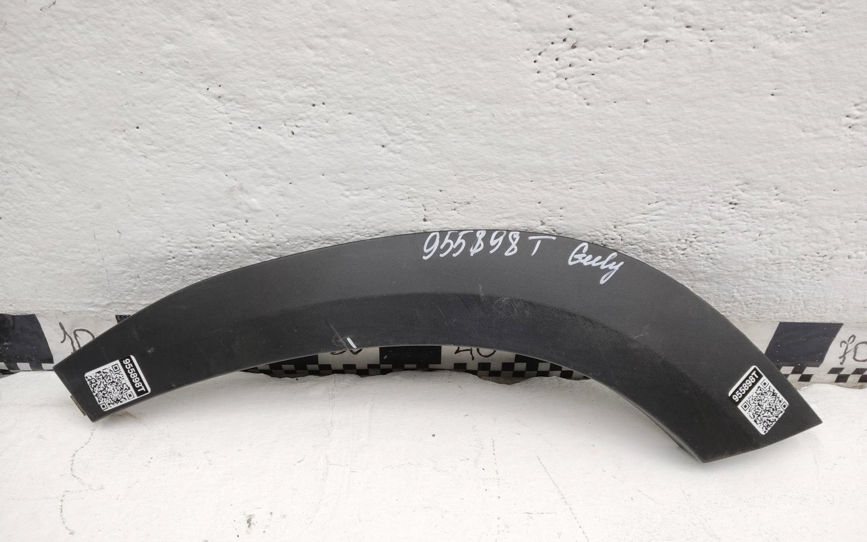 Накладка двери задней левой