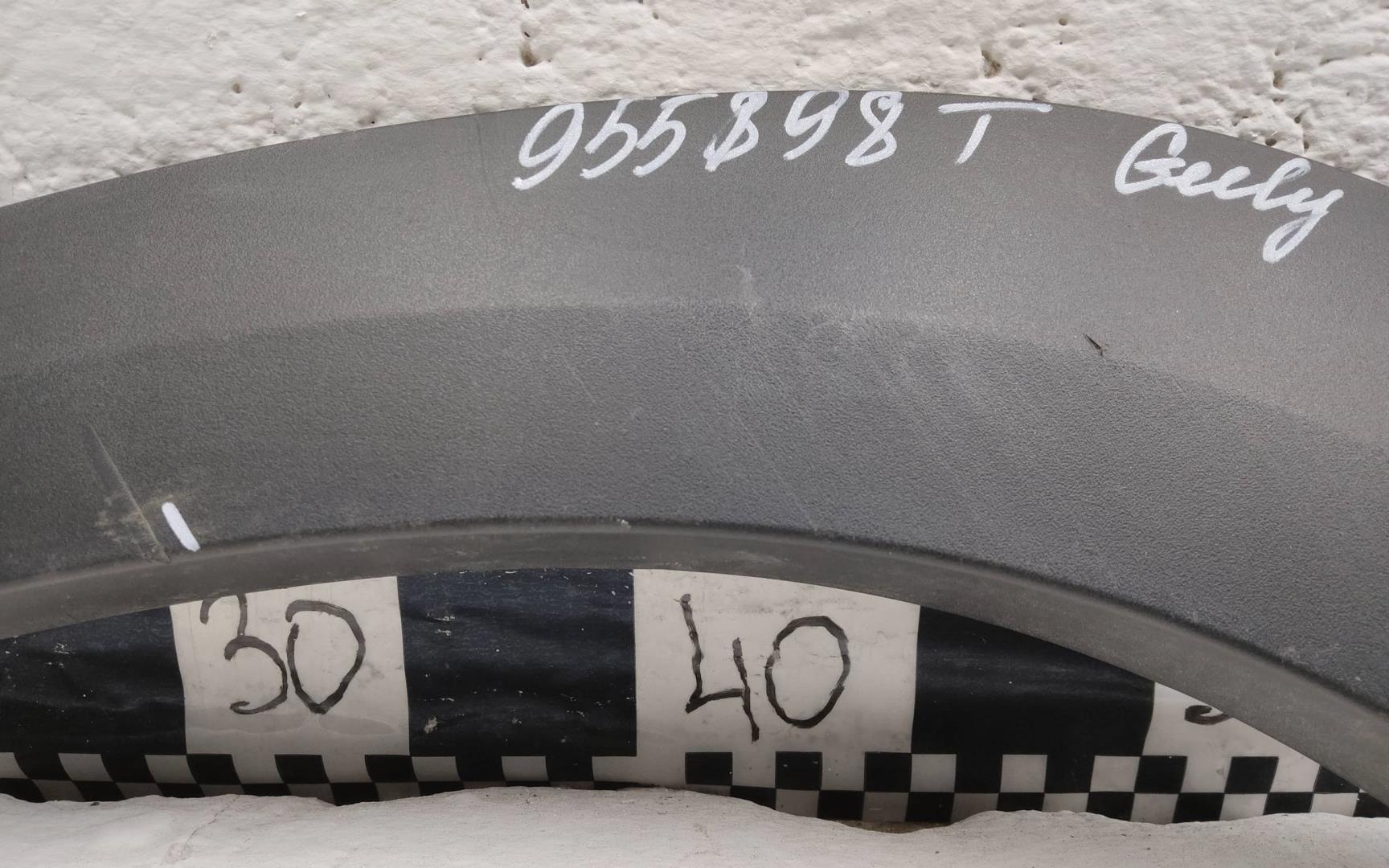 Накладка двери задней левой