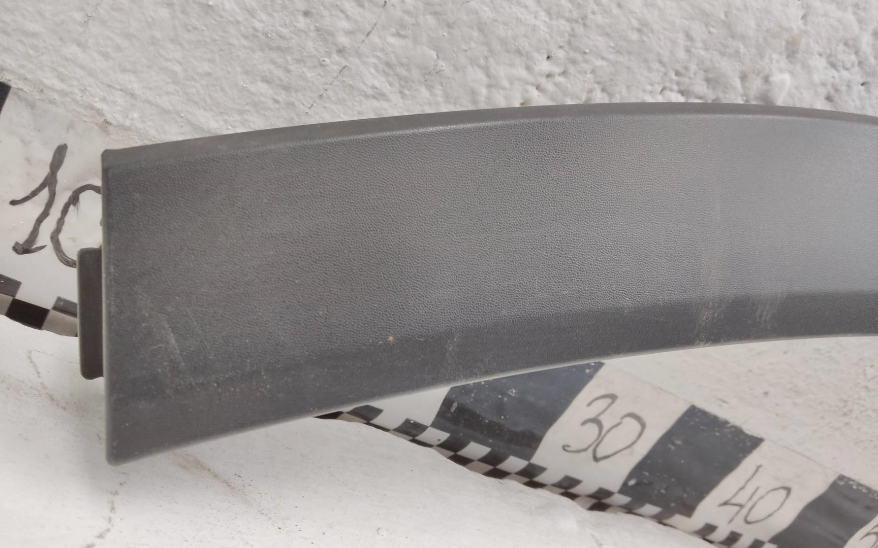 Накладка заднего крыла левого