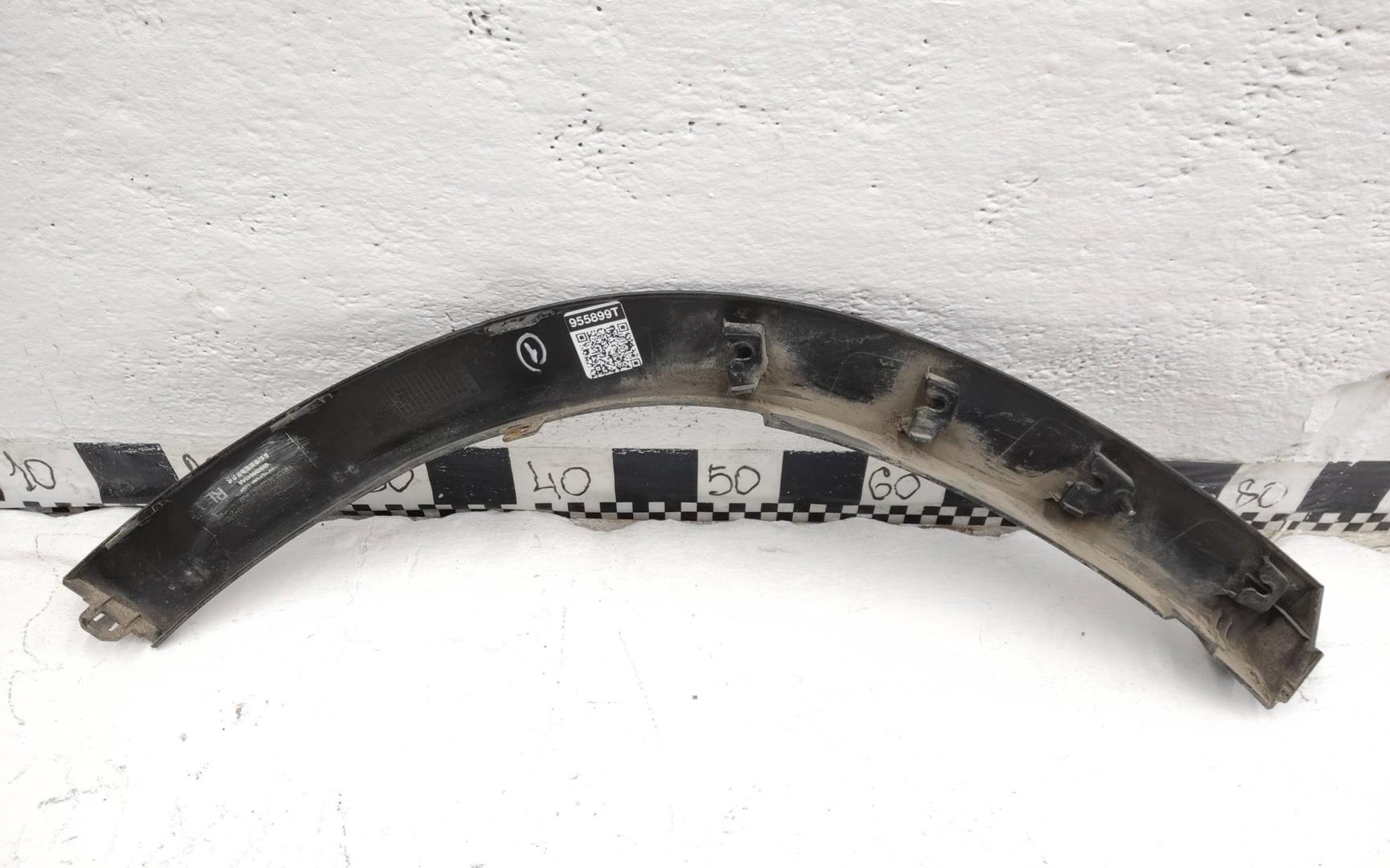 Накладка заднего крыла левого