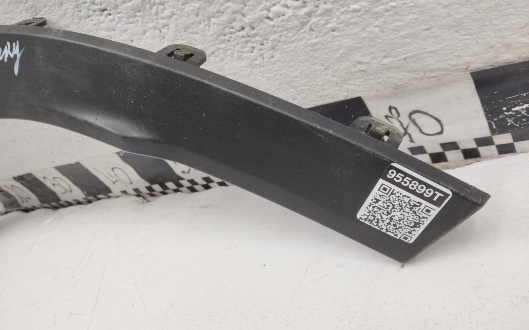 Накладка заднего крыла левого