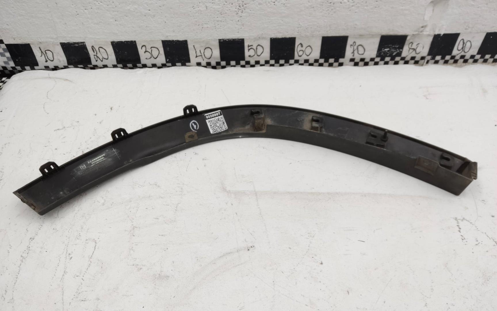 Накладка заднего крыла левого