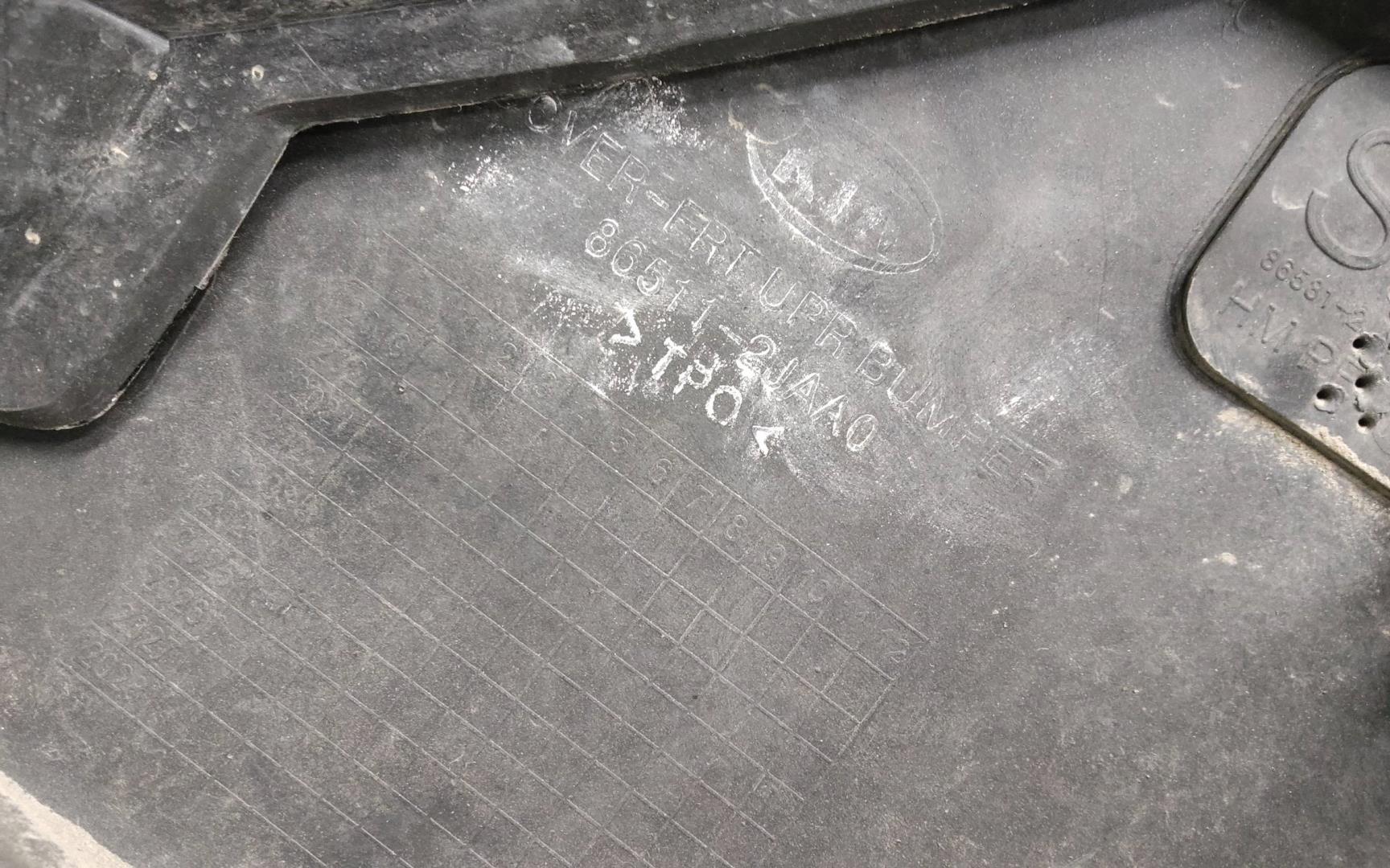 Бампер передний