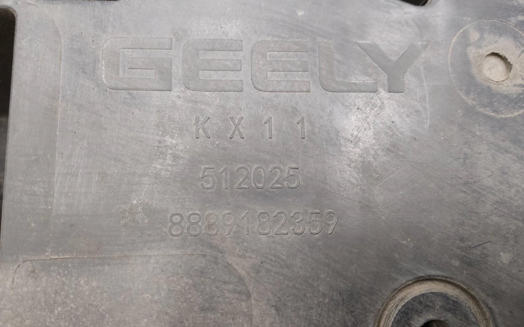 Панель передняя (телевизор)