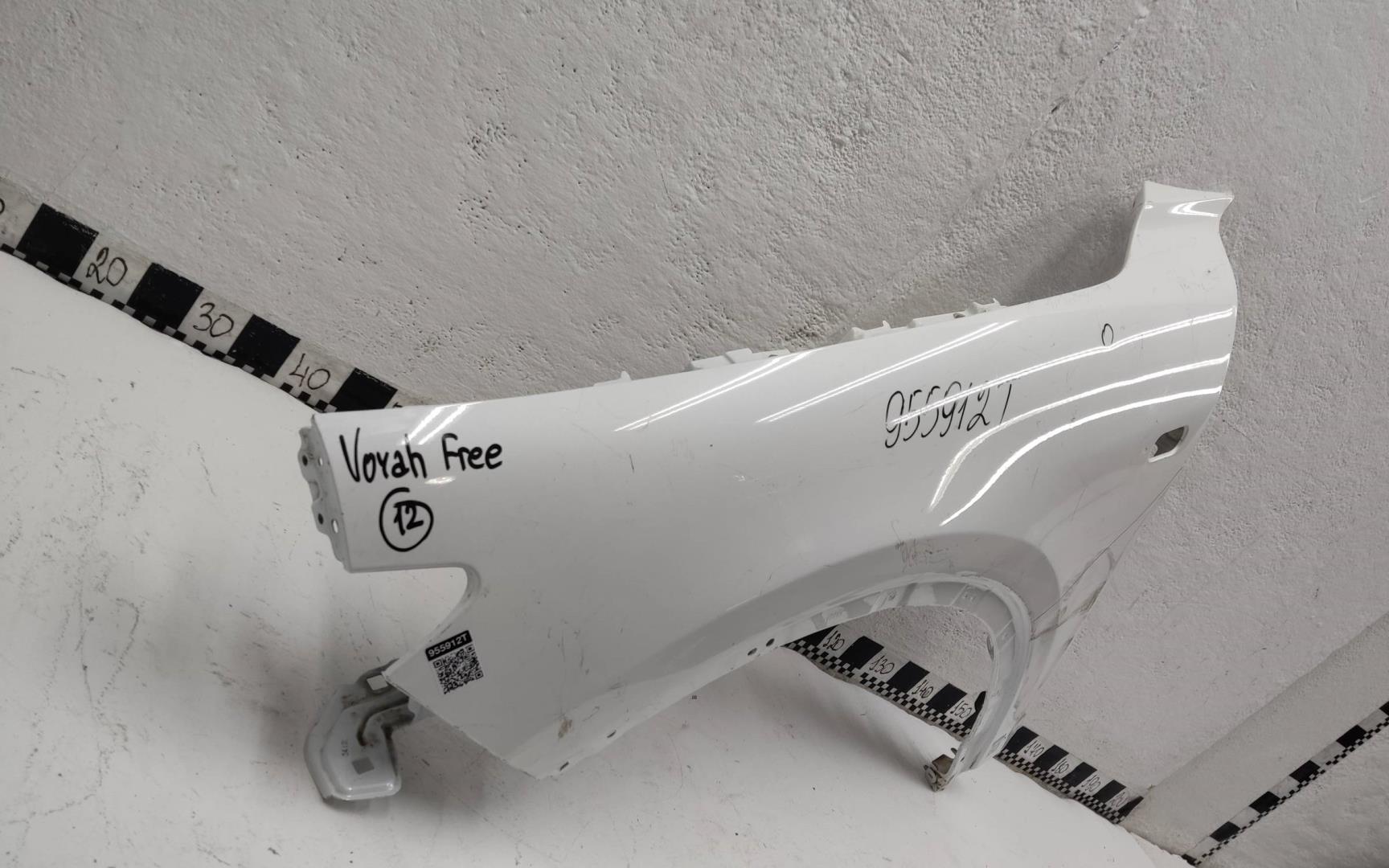 Крыло переднее левое