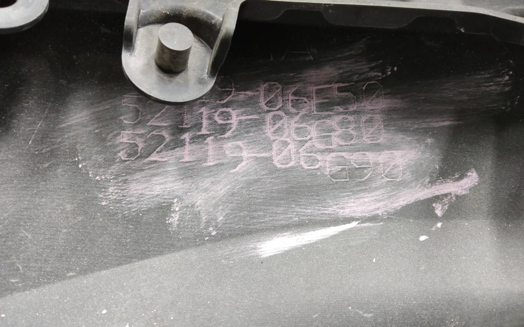 Бампер передний