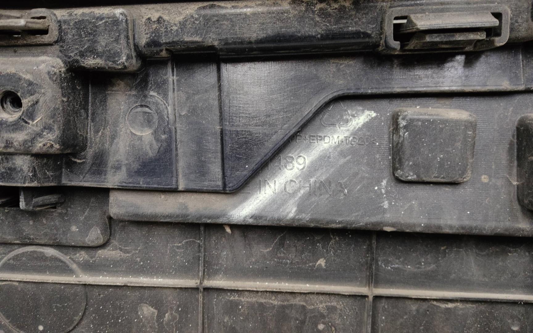 Бампер передний