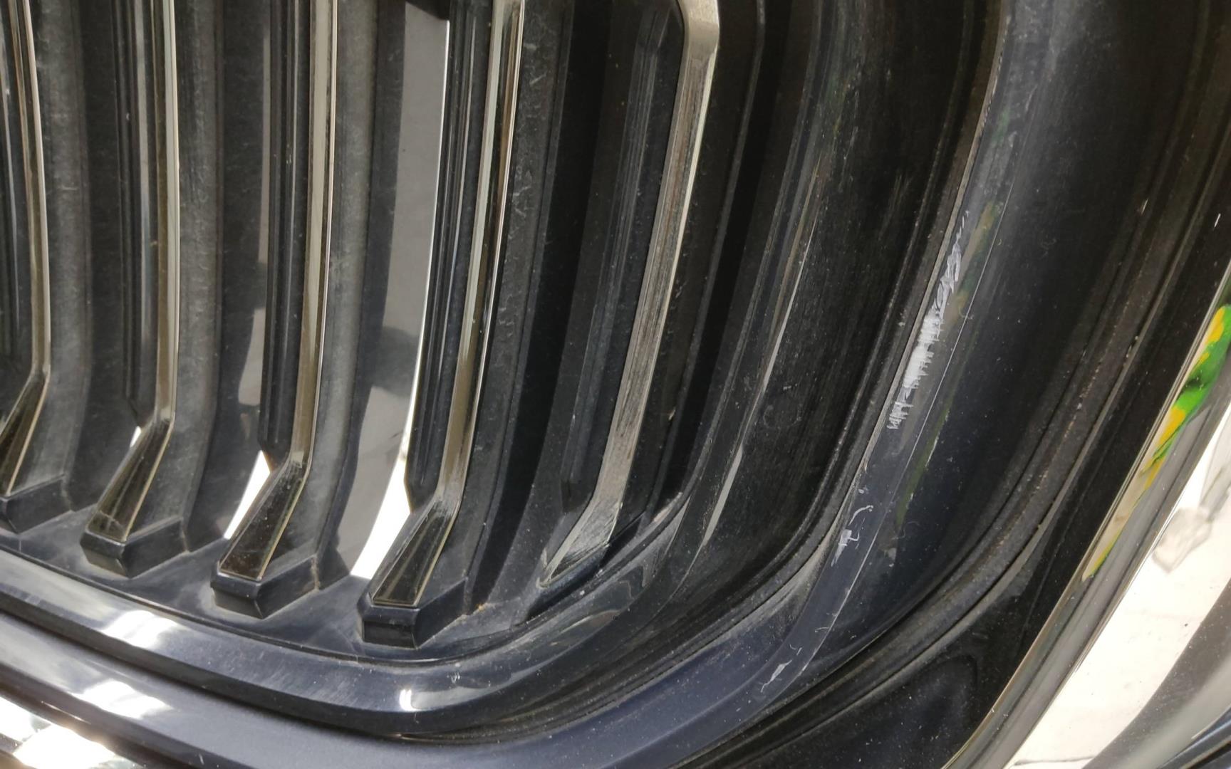 Бампер передний