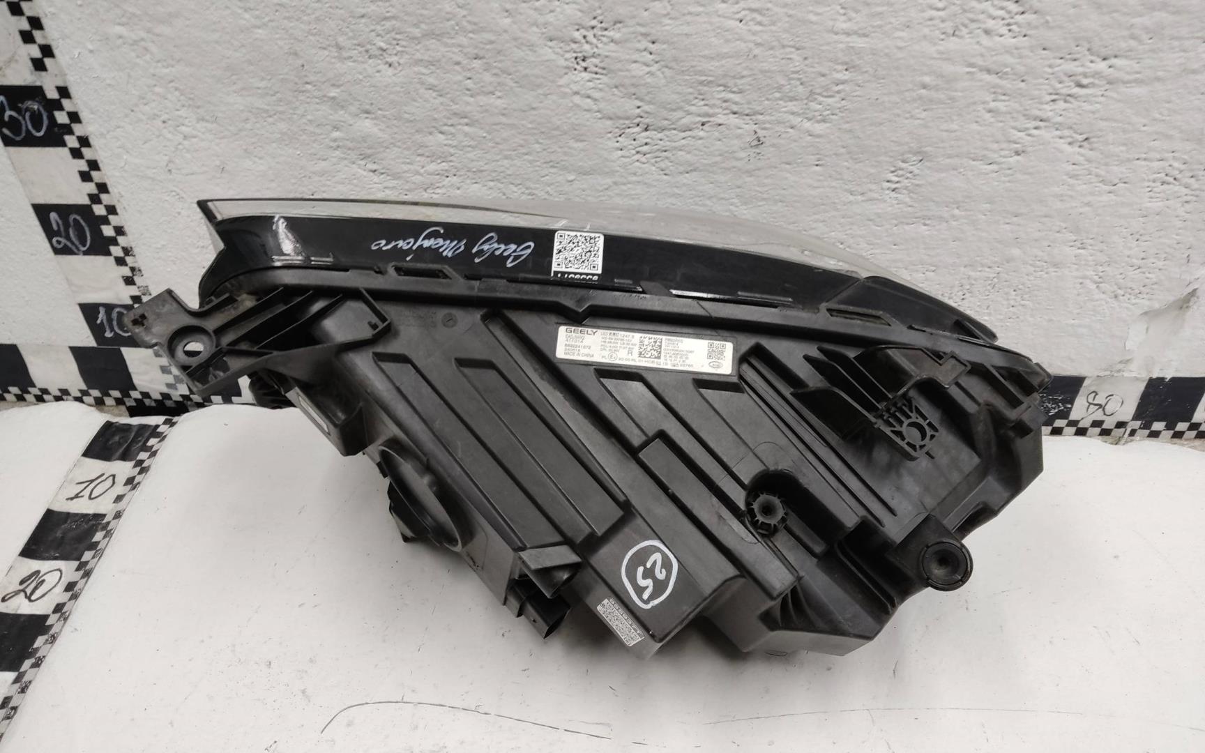 Фара правая