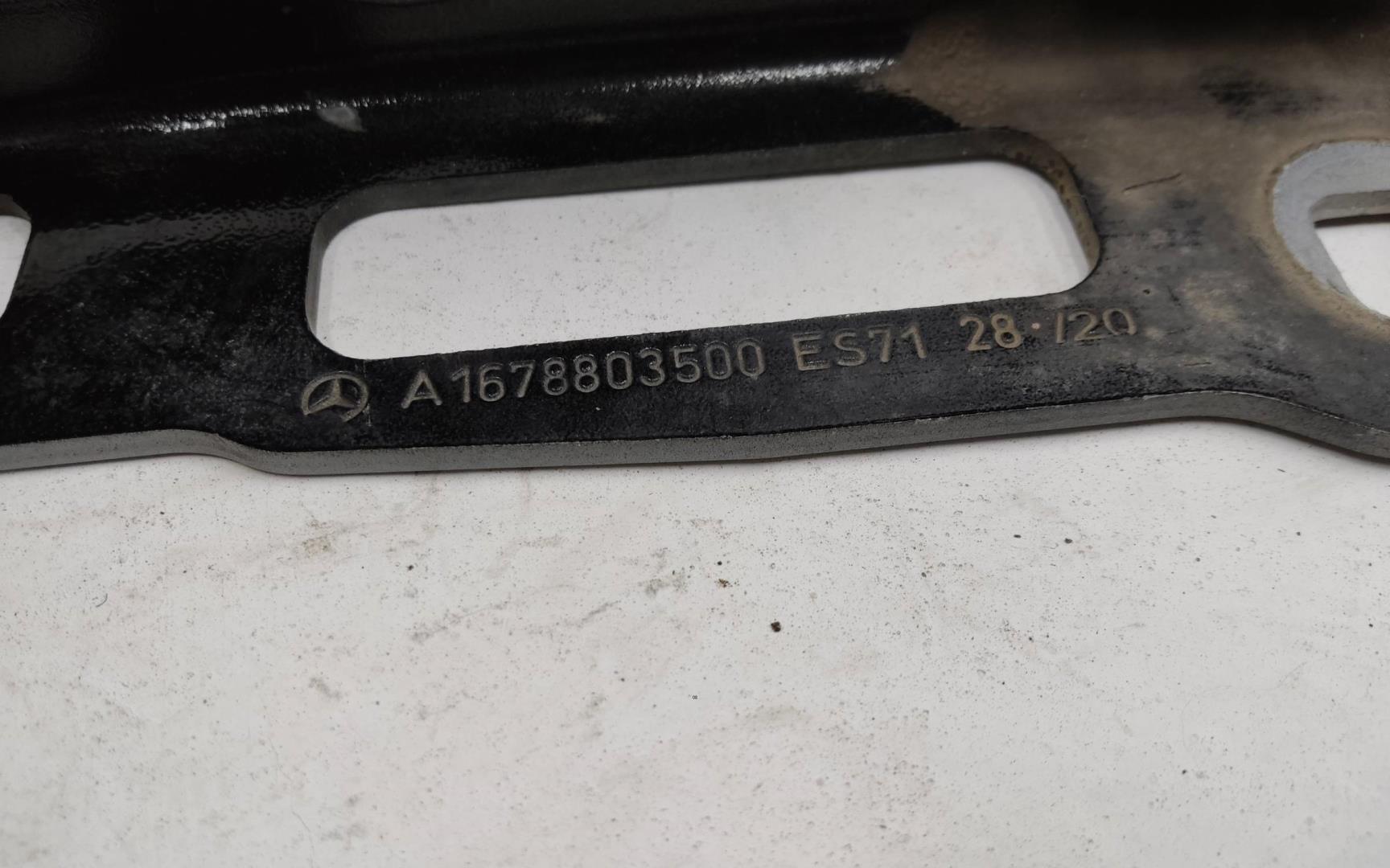 Петля капота левая