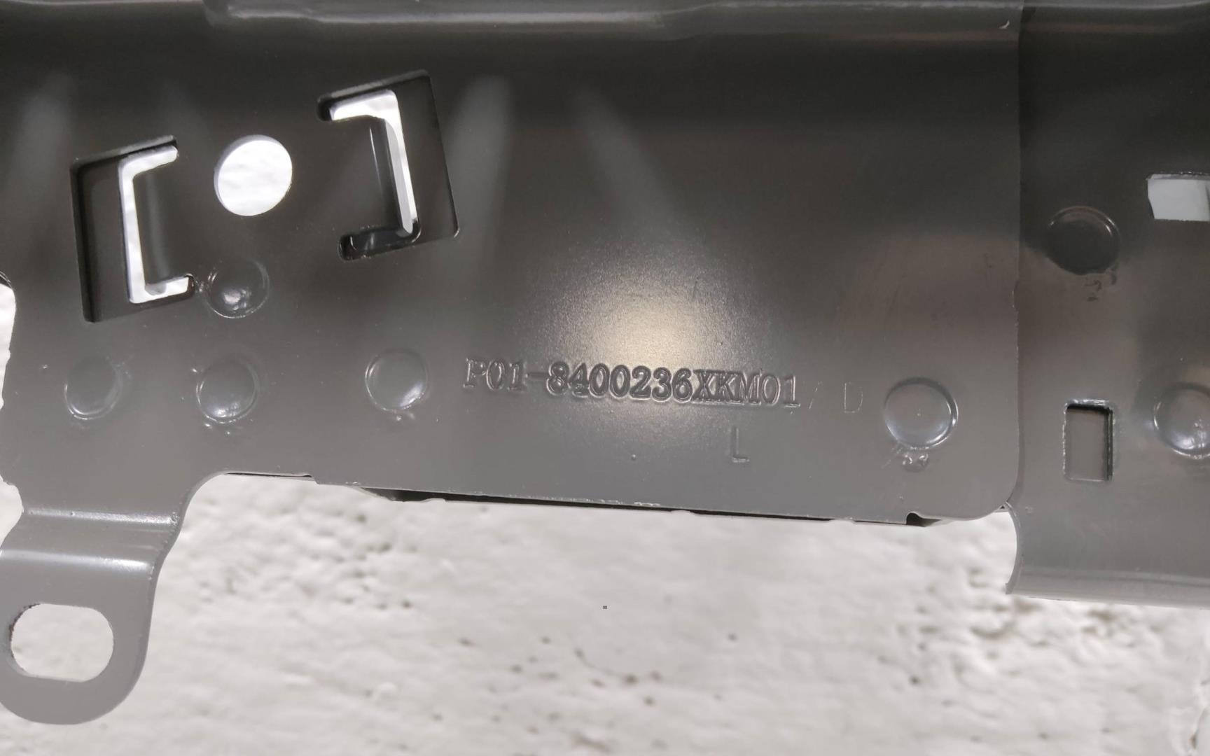 Панель передняя (телевизор)