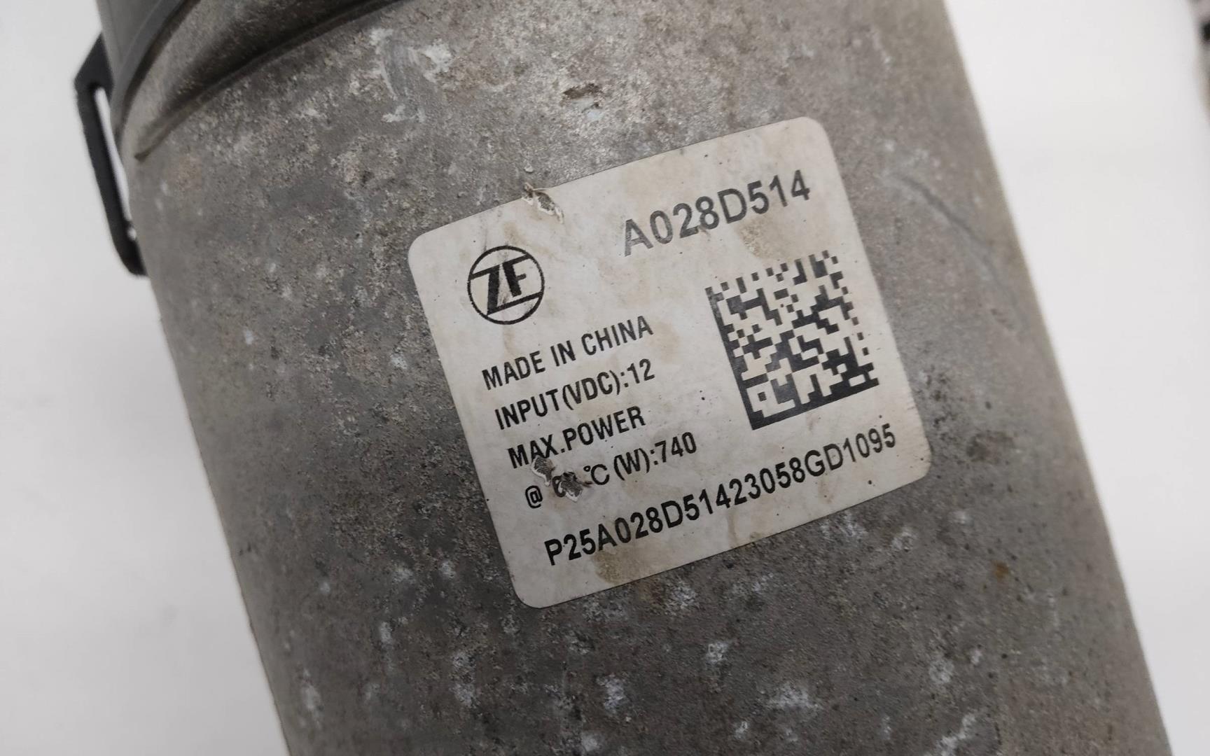 Рейка рулевая