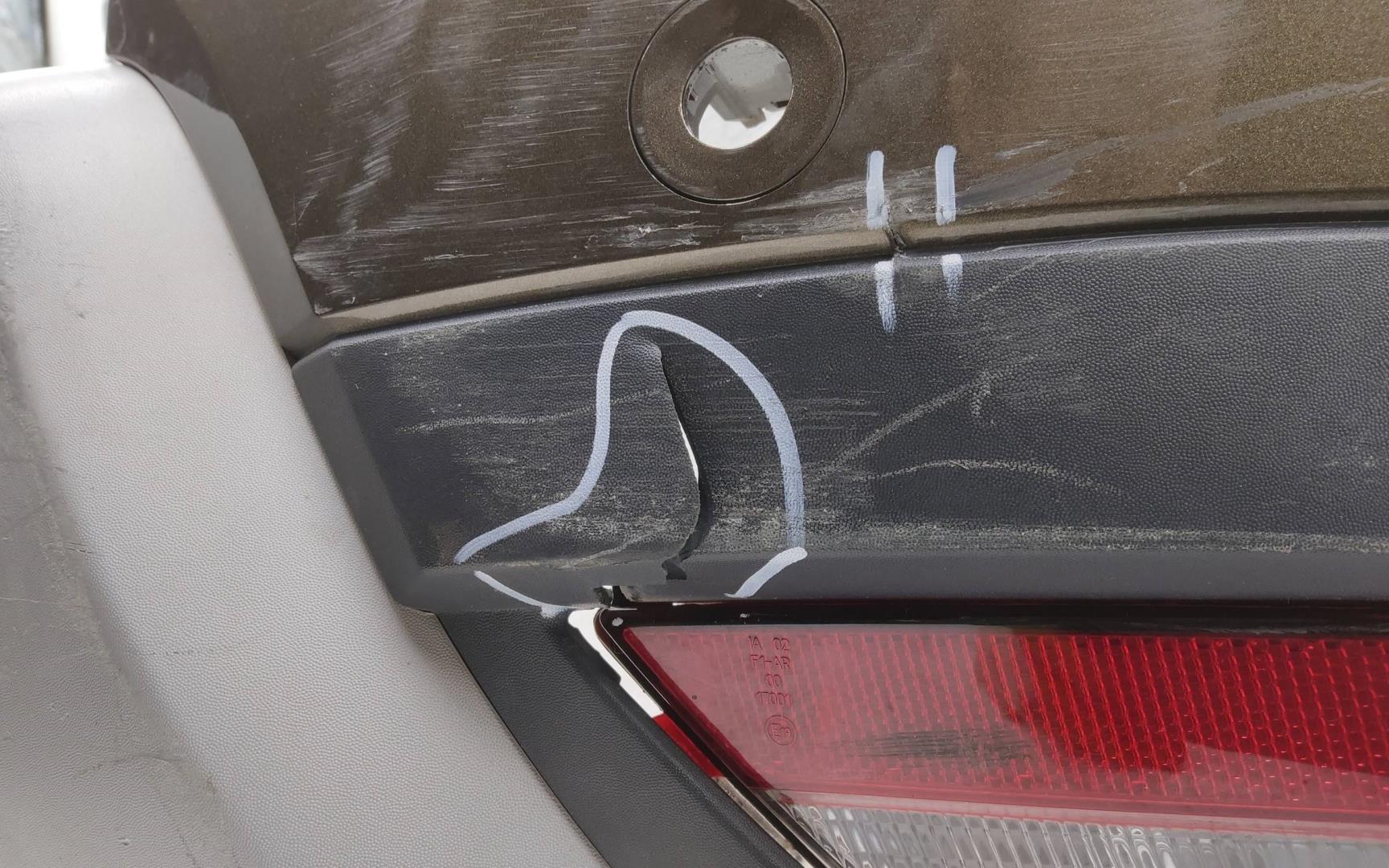 Бампер задний