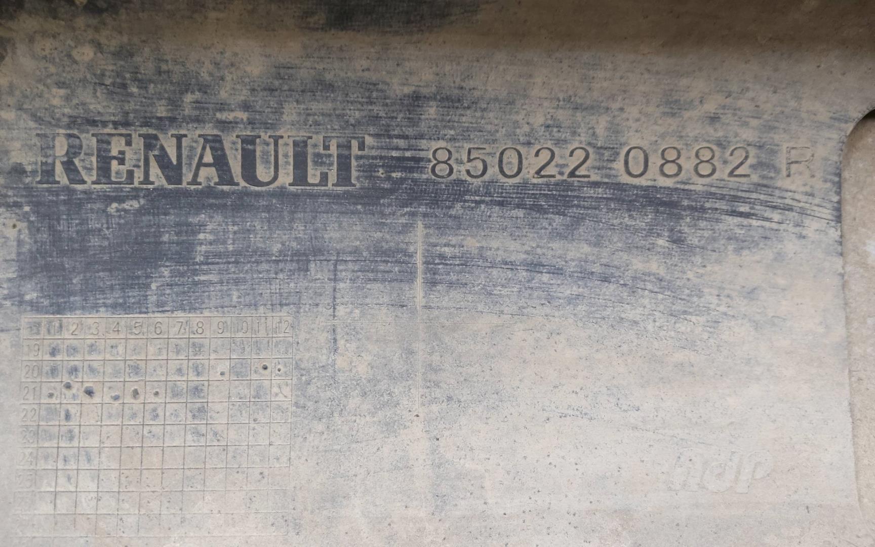 Бампер задний