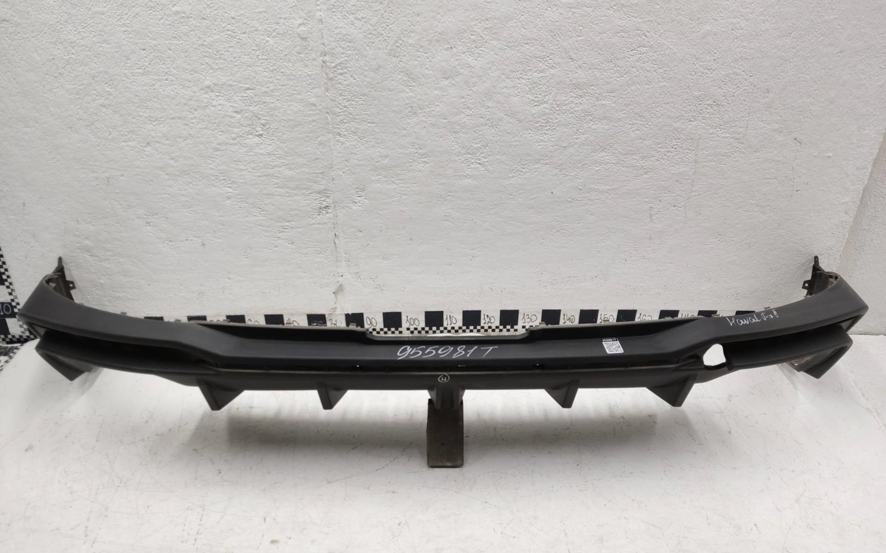 Юбка задняя