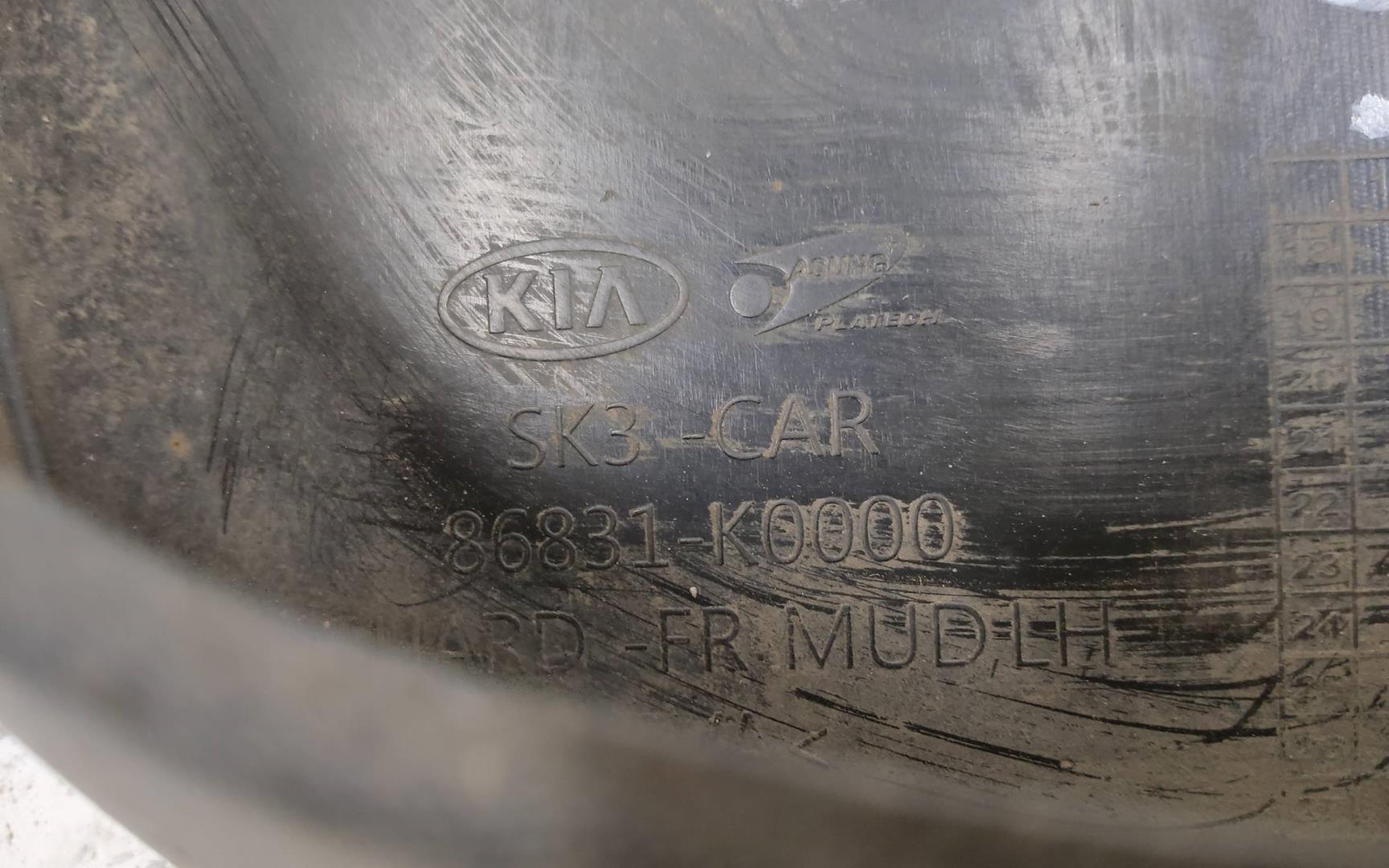 Брызговик передний левый