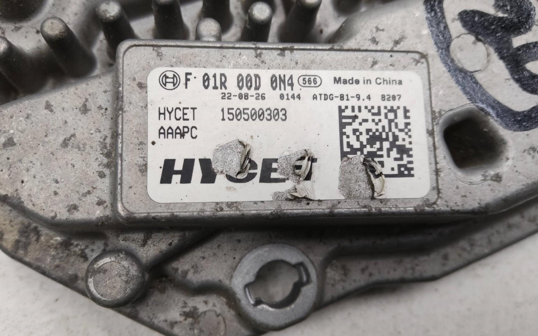 Блок управления АКПП