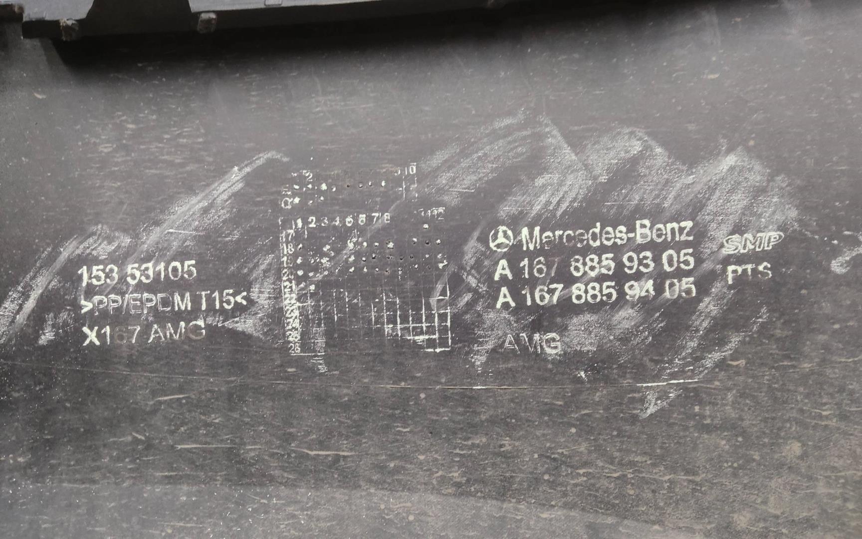 Бампер передний