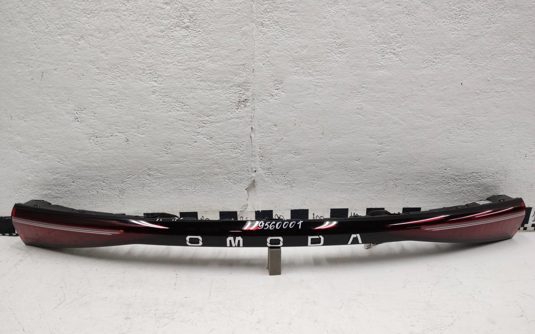 Фонарь задний