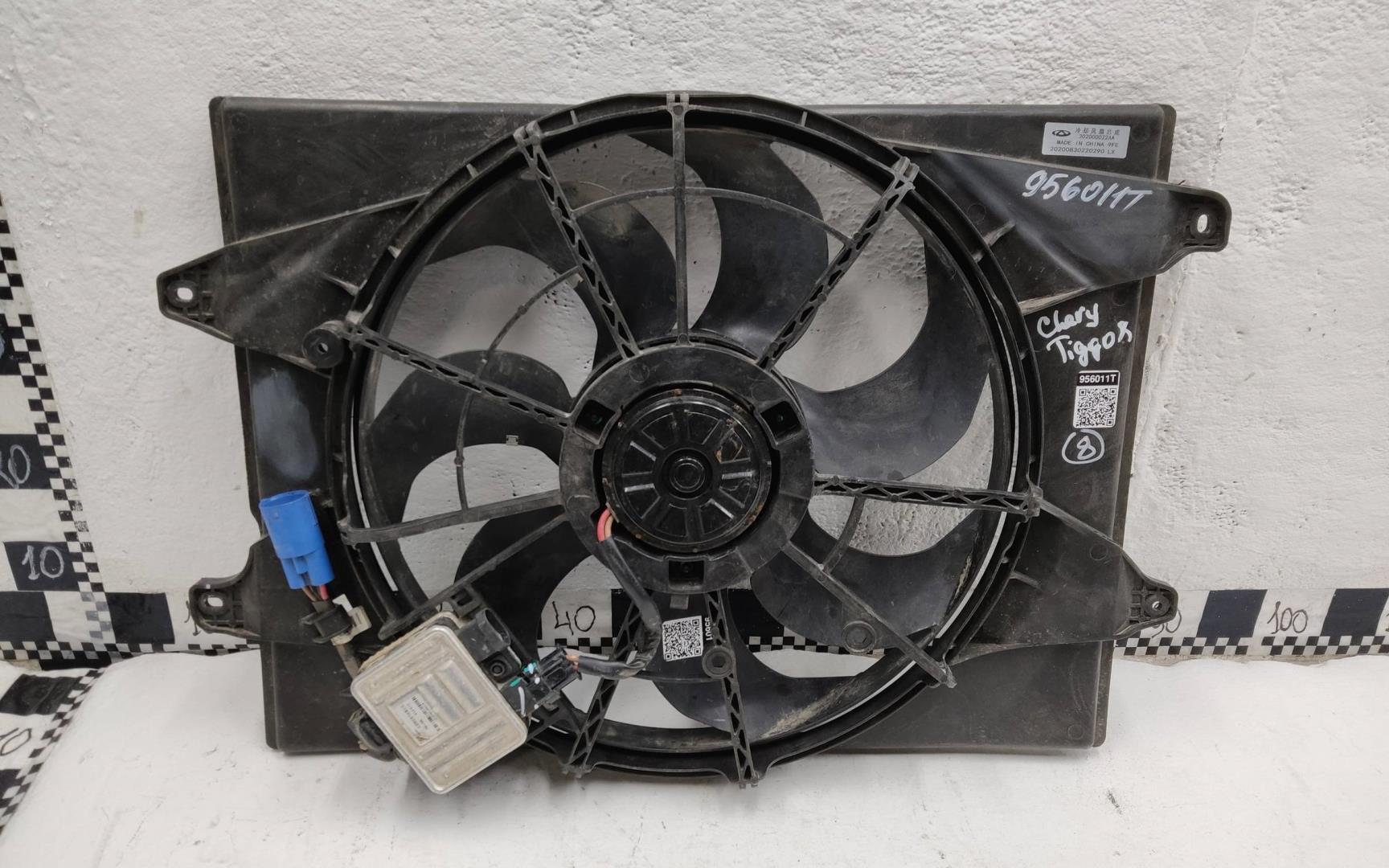 Диффузор вентилятора