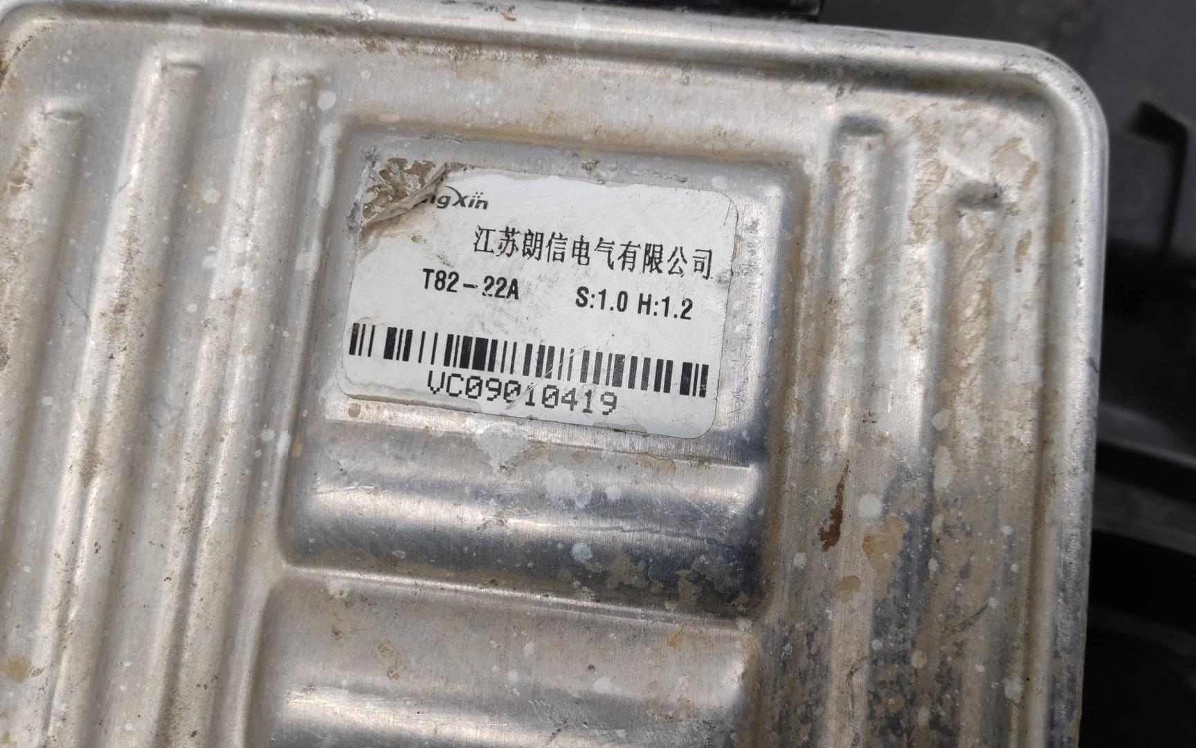 Диффузор вентилятора